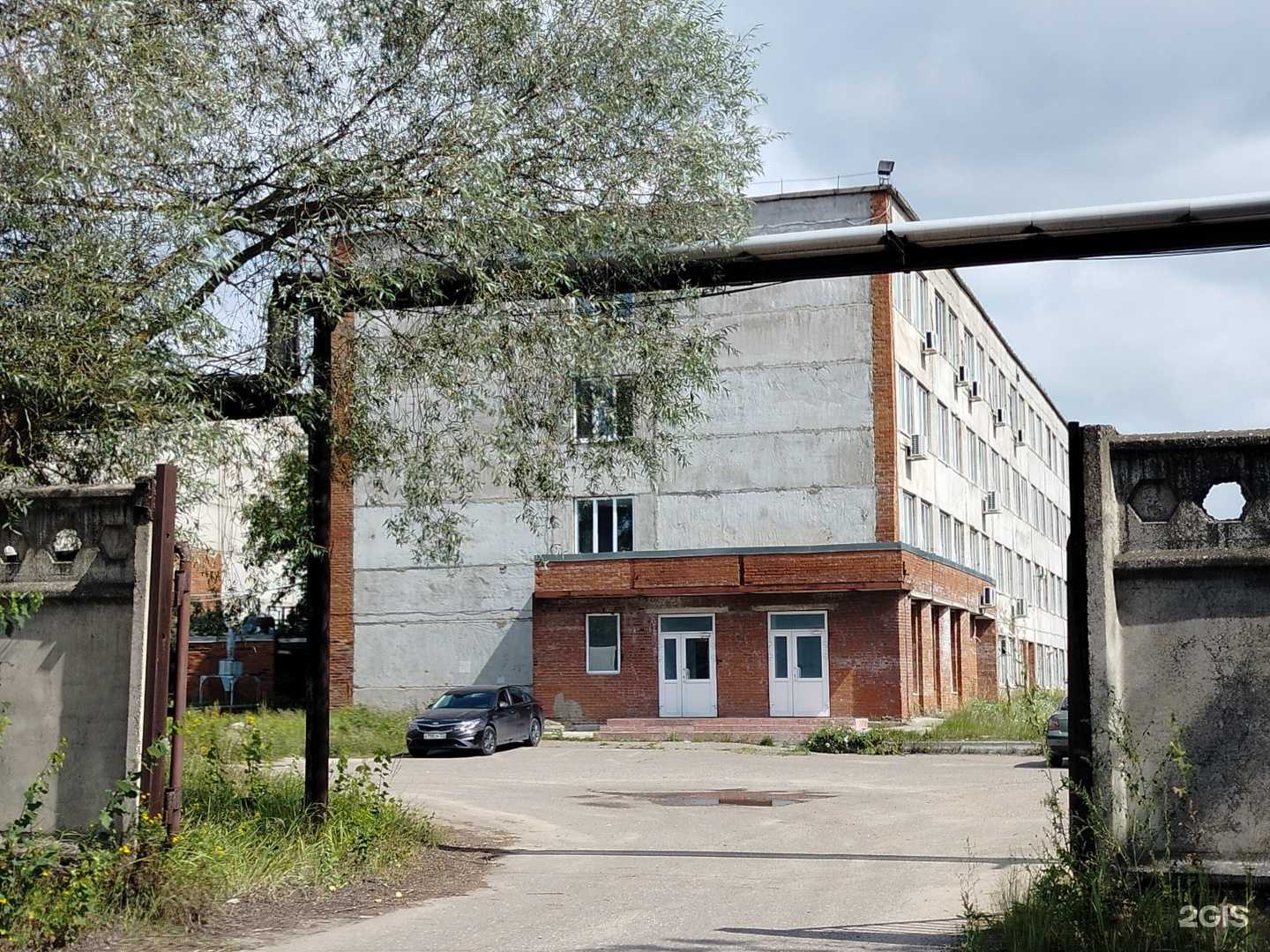 Отзывы на компанию Опытно-технологический завод в Протвине c фото - фотография 2 из 2