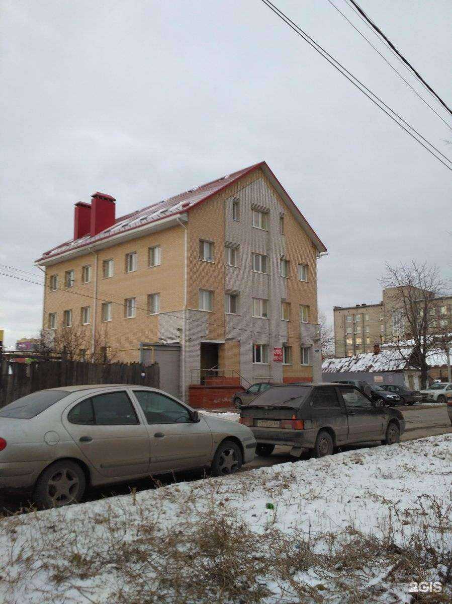 Отзывы на компанию Бухгалтерское бюро в Саратове c фото - фотография 2 из 2