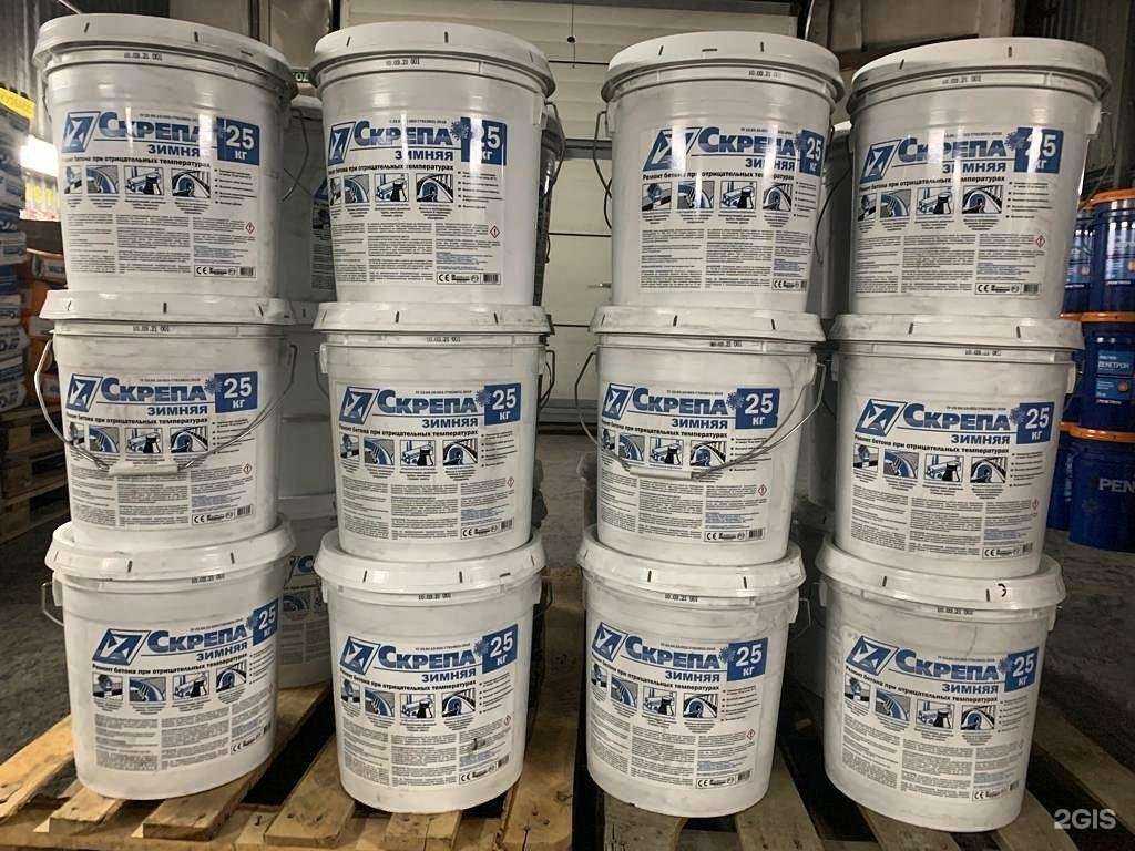 Отзывы на компанию Пенетрон-Кузбасс в Новокузнецке c фото