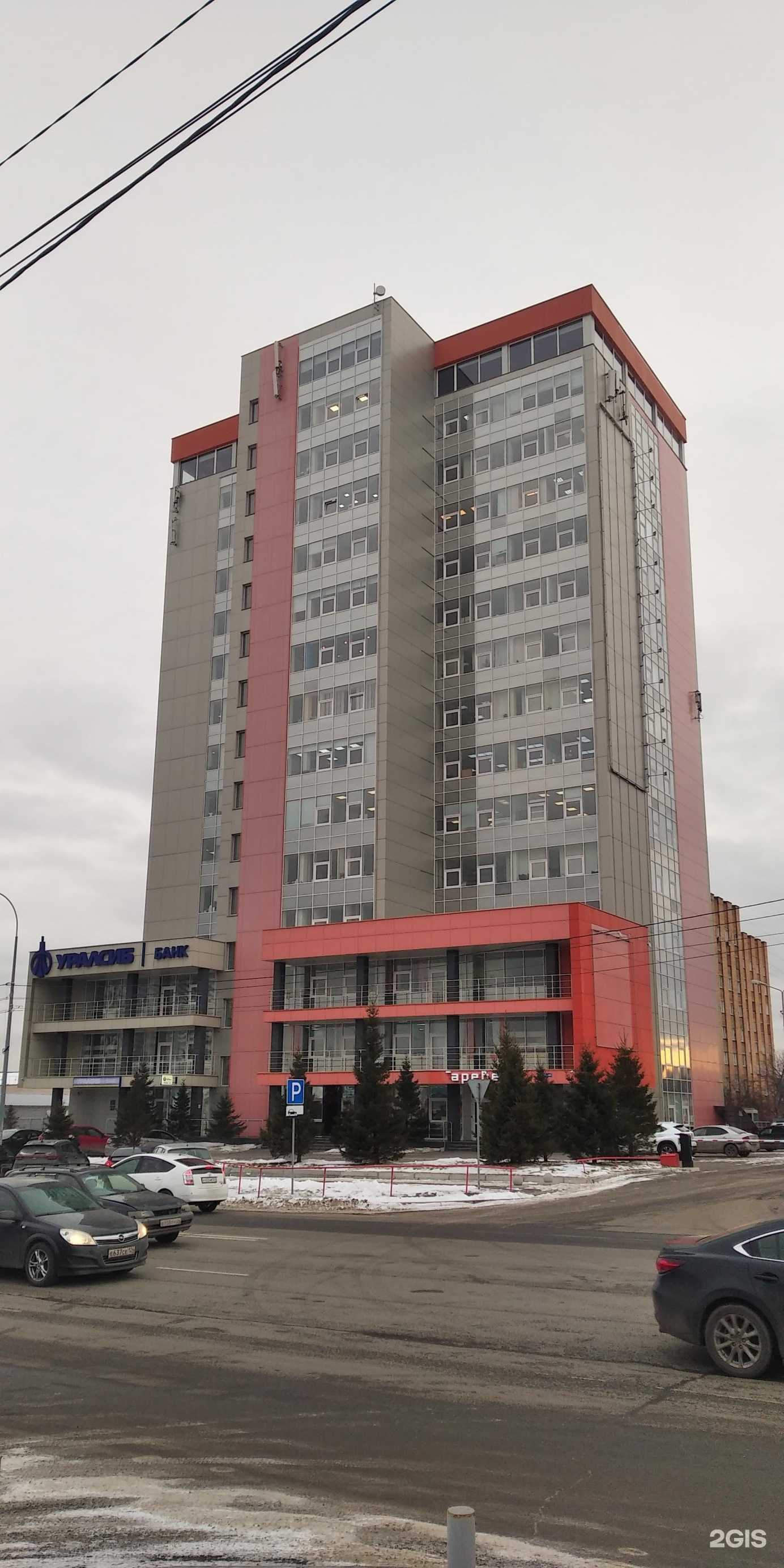 Отзывы на компанию Магнит Кадров в г. Красноярск c фото