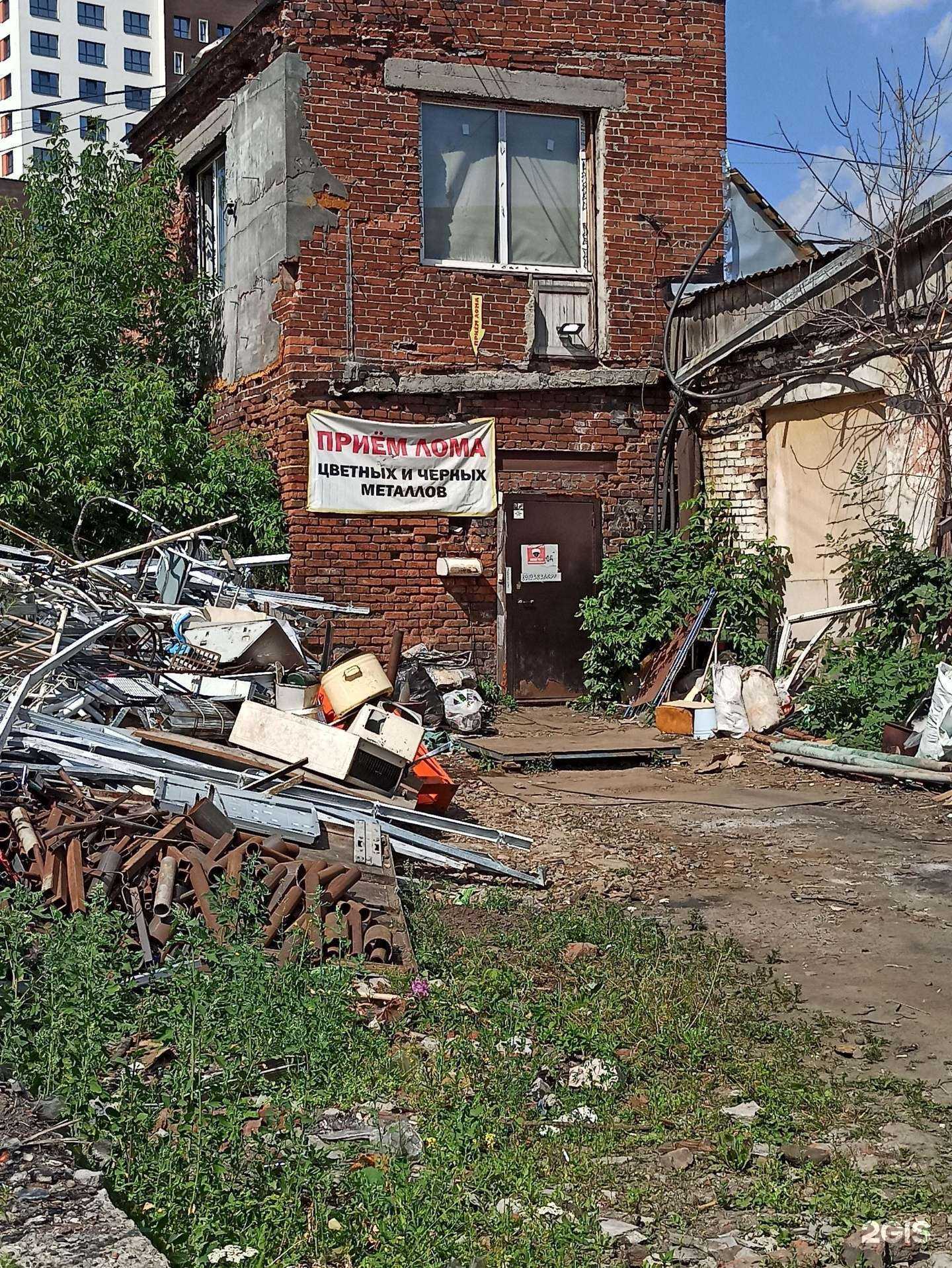 Отзывы на компанию Гранд в г. Екатеринбург c фото