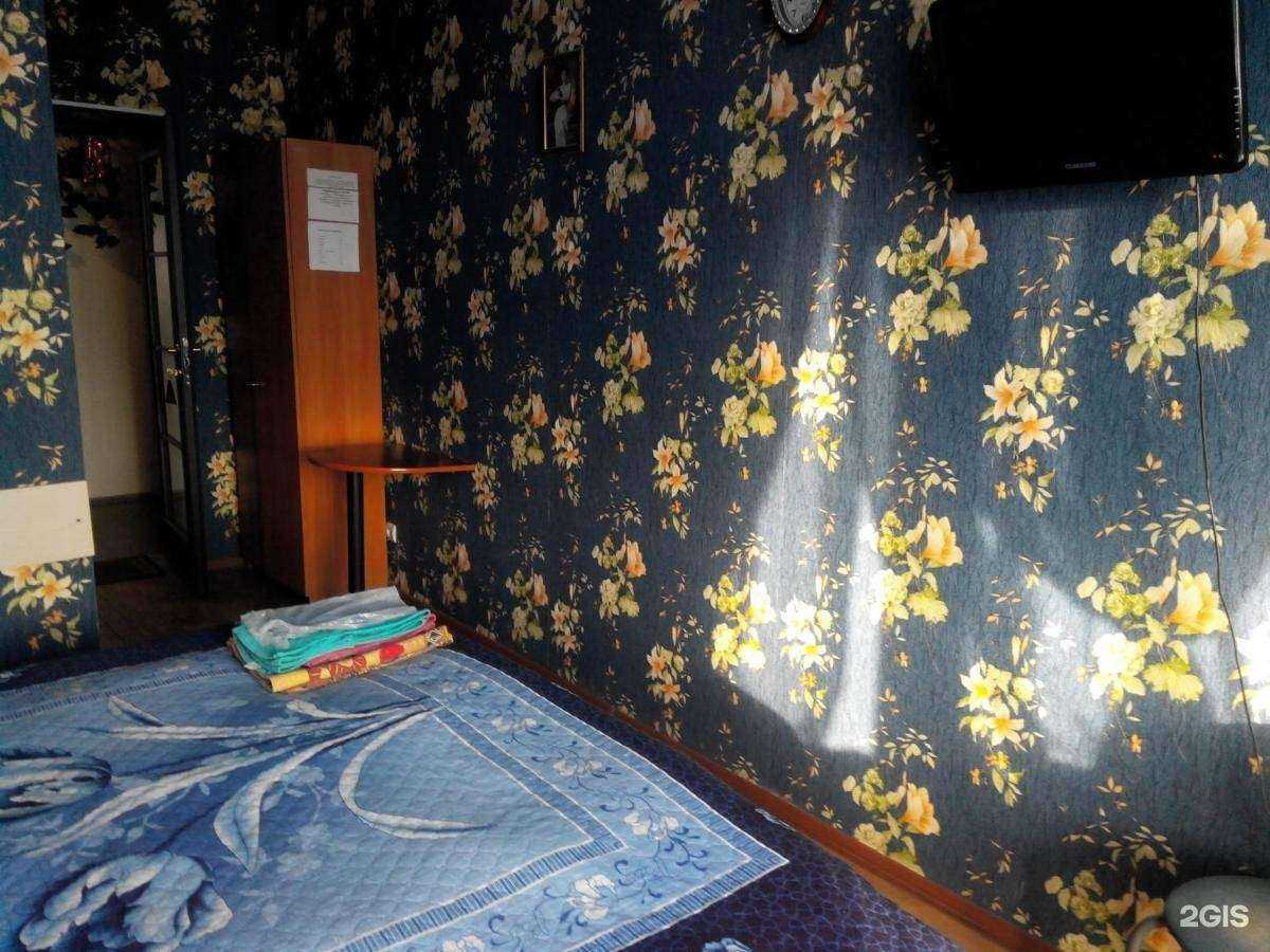 Отзывы на компанию Фортуна в Перми c фото