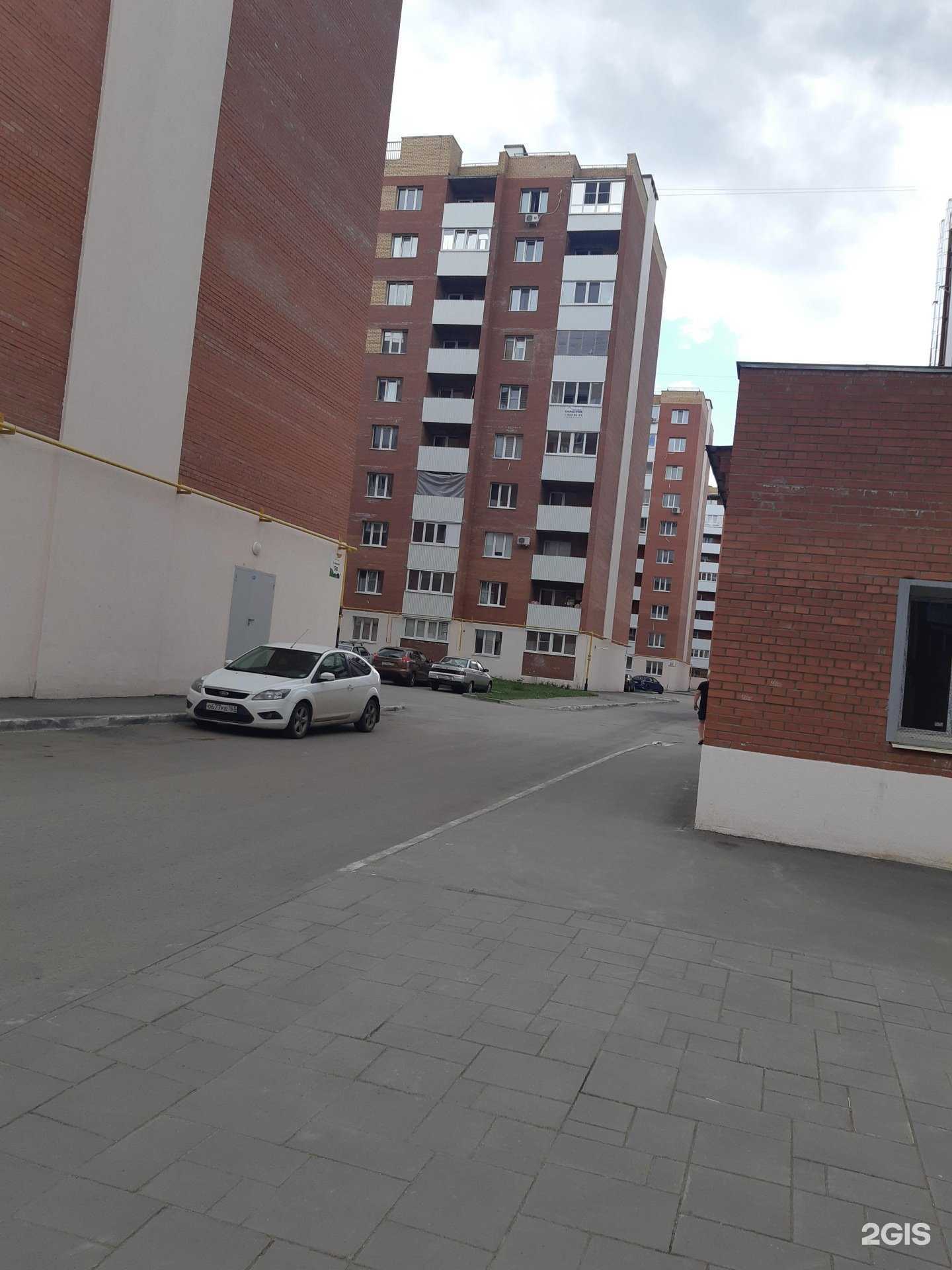 Отзывы на компанию Kwinta school в Самаре c фото - фотография 2 из 2