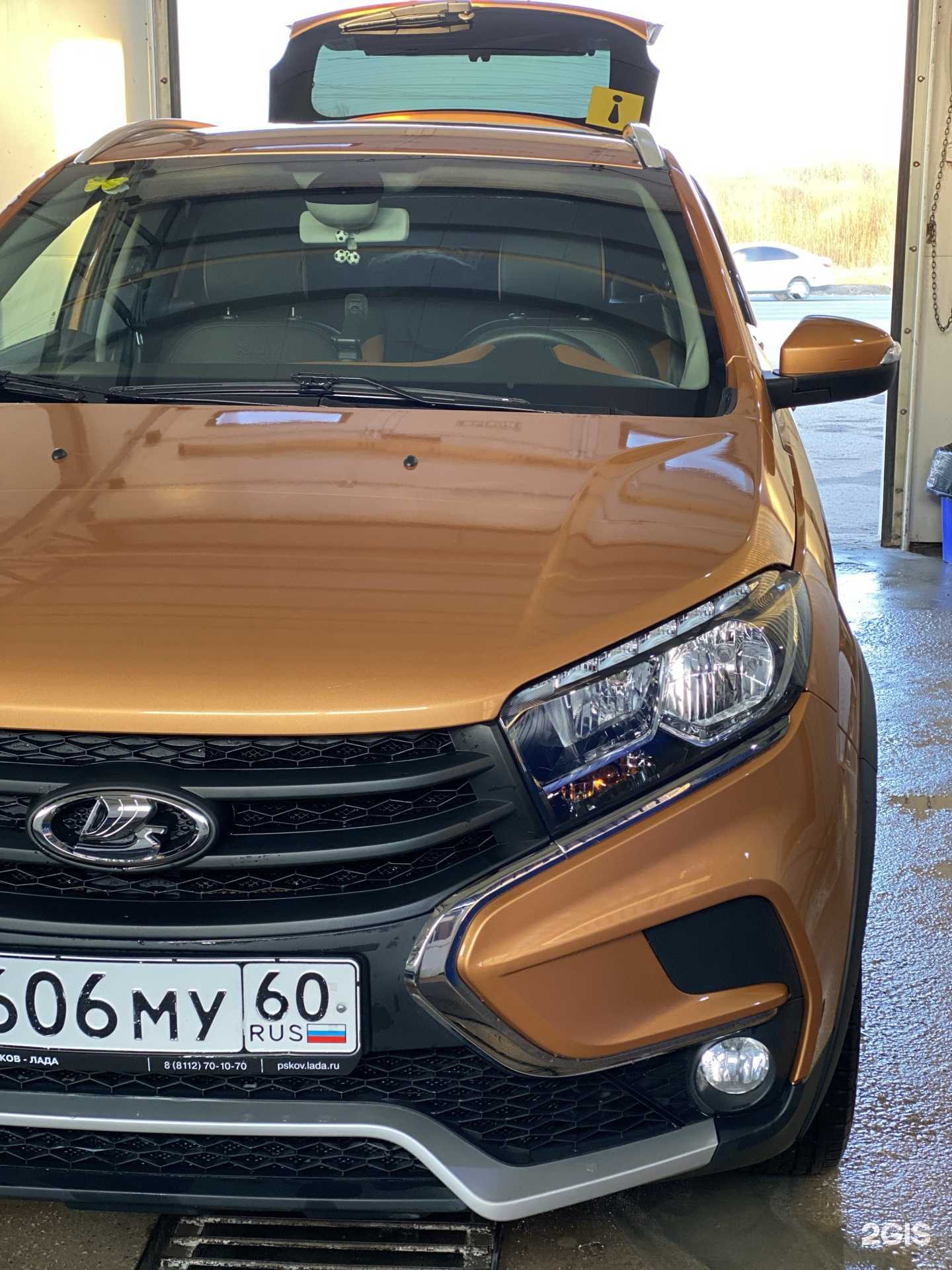 Отзывы на компанию Motor Oil в г. Псков c фото