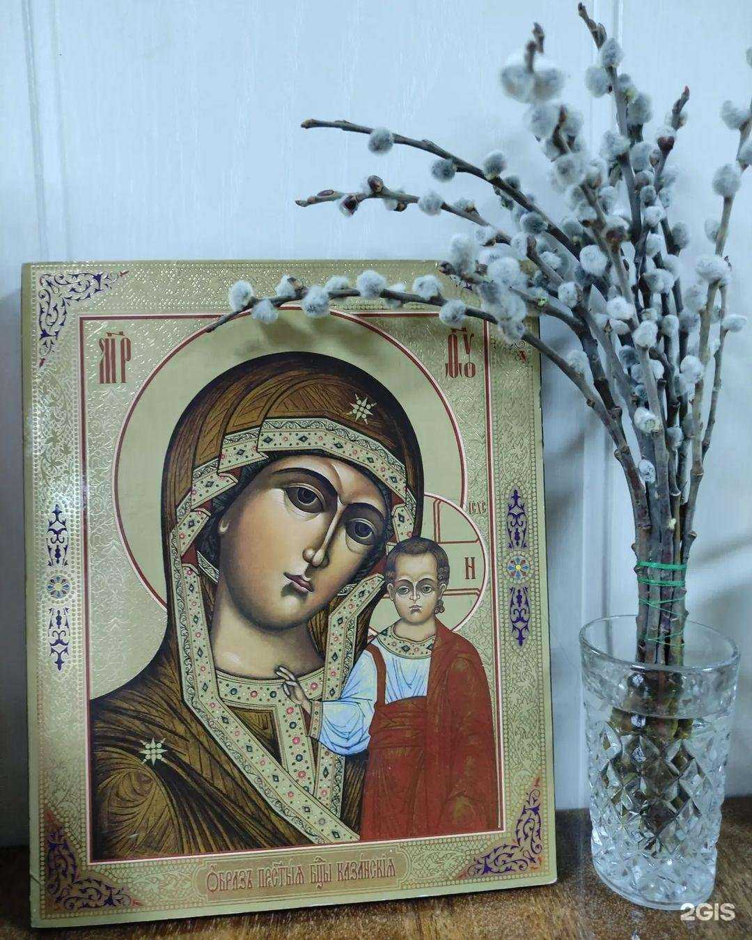 Отзывы на компанию Алиса в стране чудес в Бийске c фото