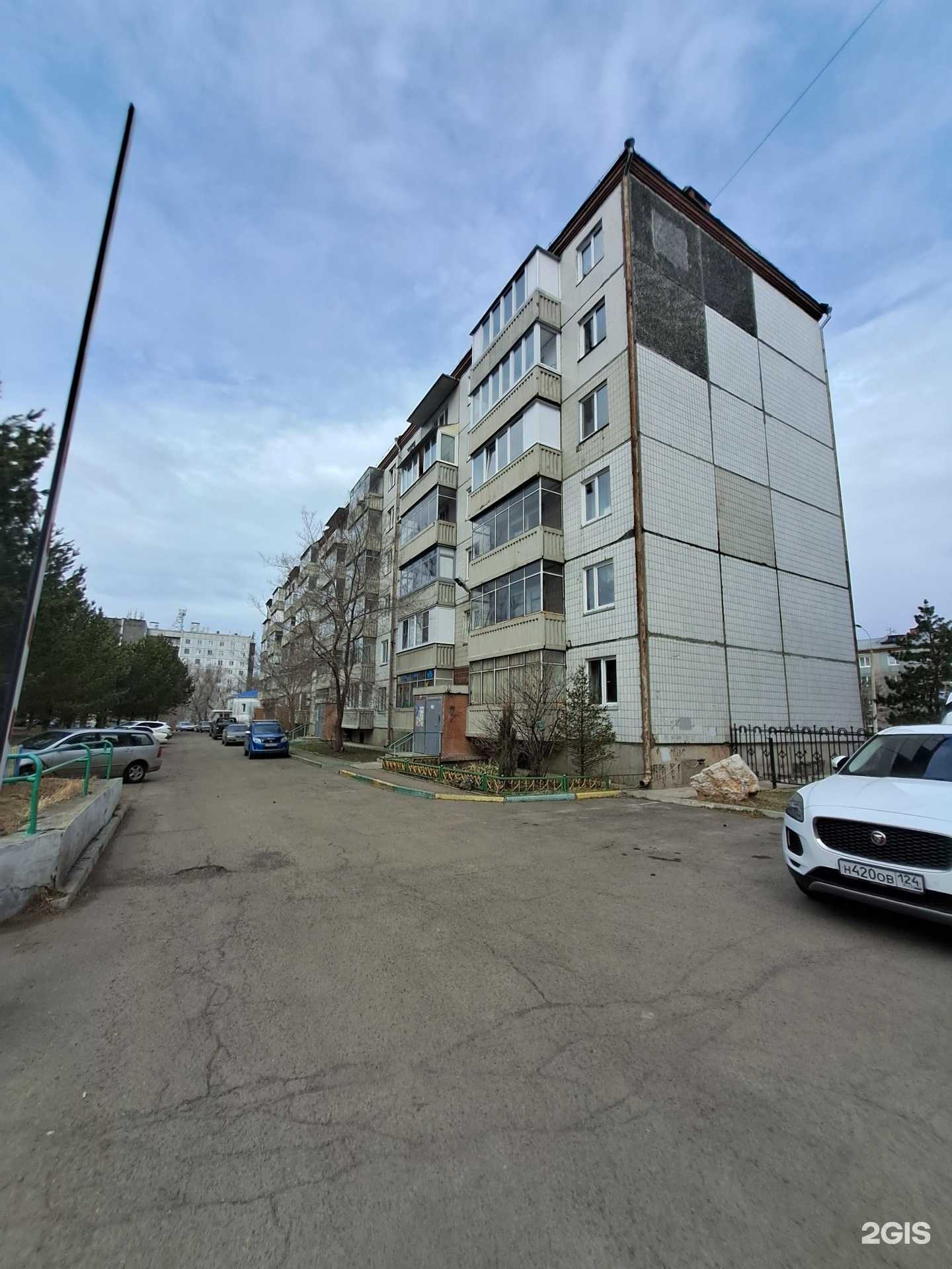 Отзывы на компанию Сервисная служба №1 в Красноярске c фото - фотография 2 из 2