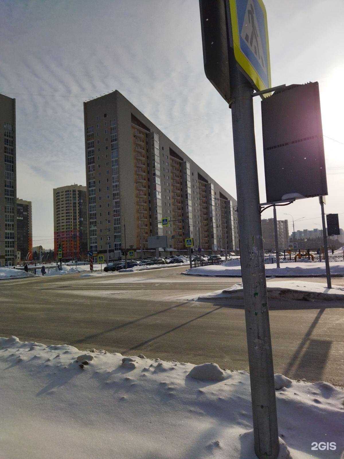 Отзывы на компанию Веселая расческа в Сургуте c фото - фотография 2 из 2