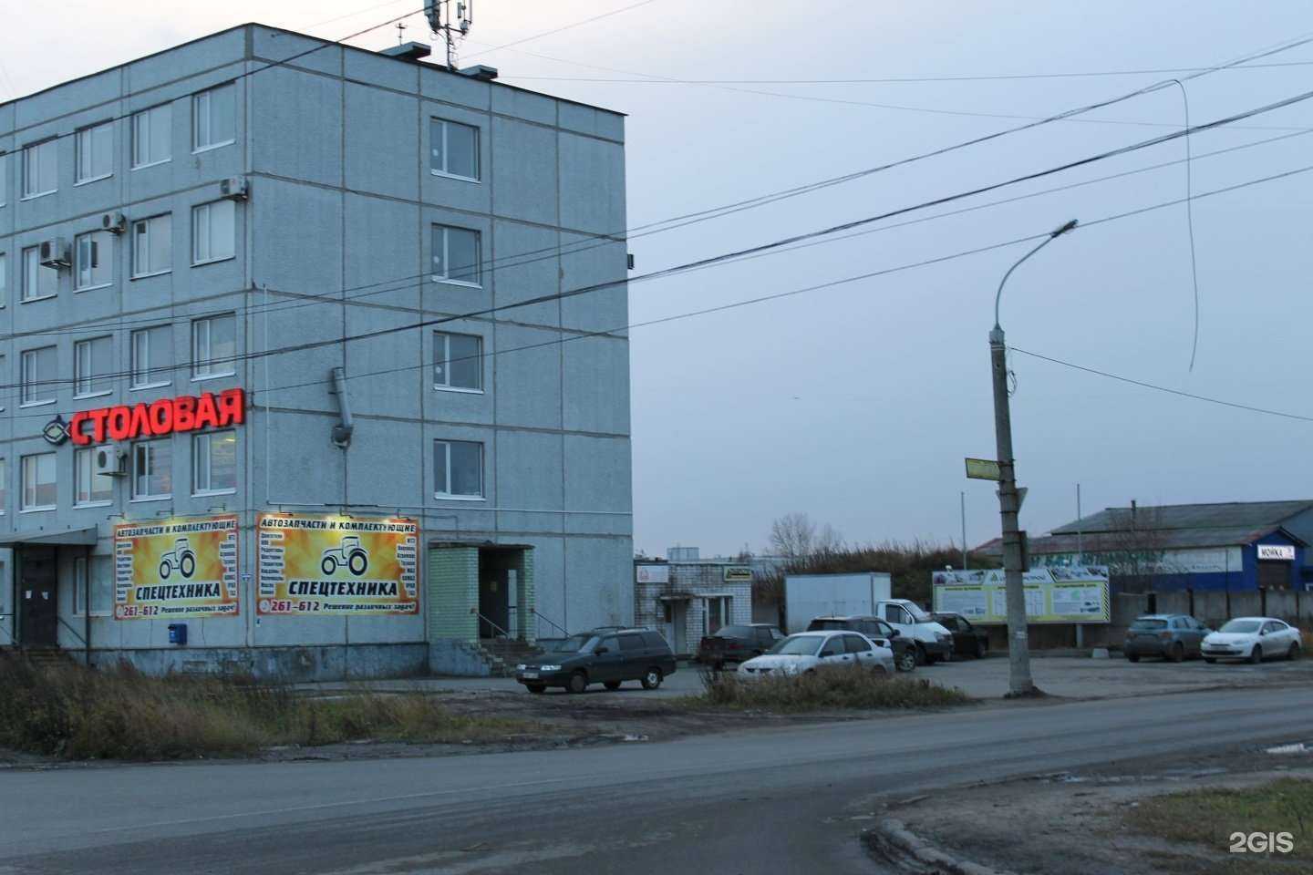 Отзывы на компанию Спецтехника в г. Архангельск c фото