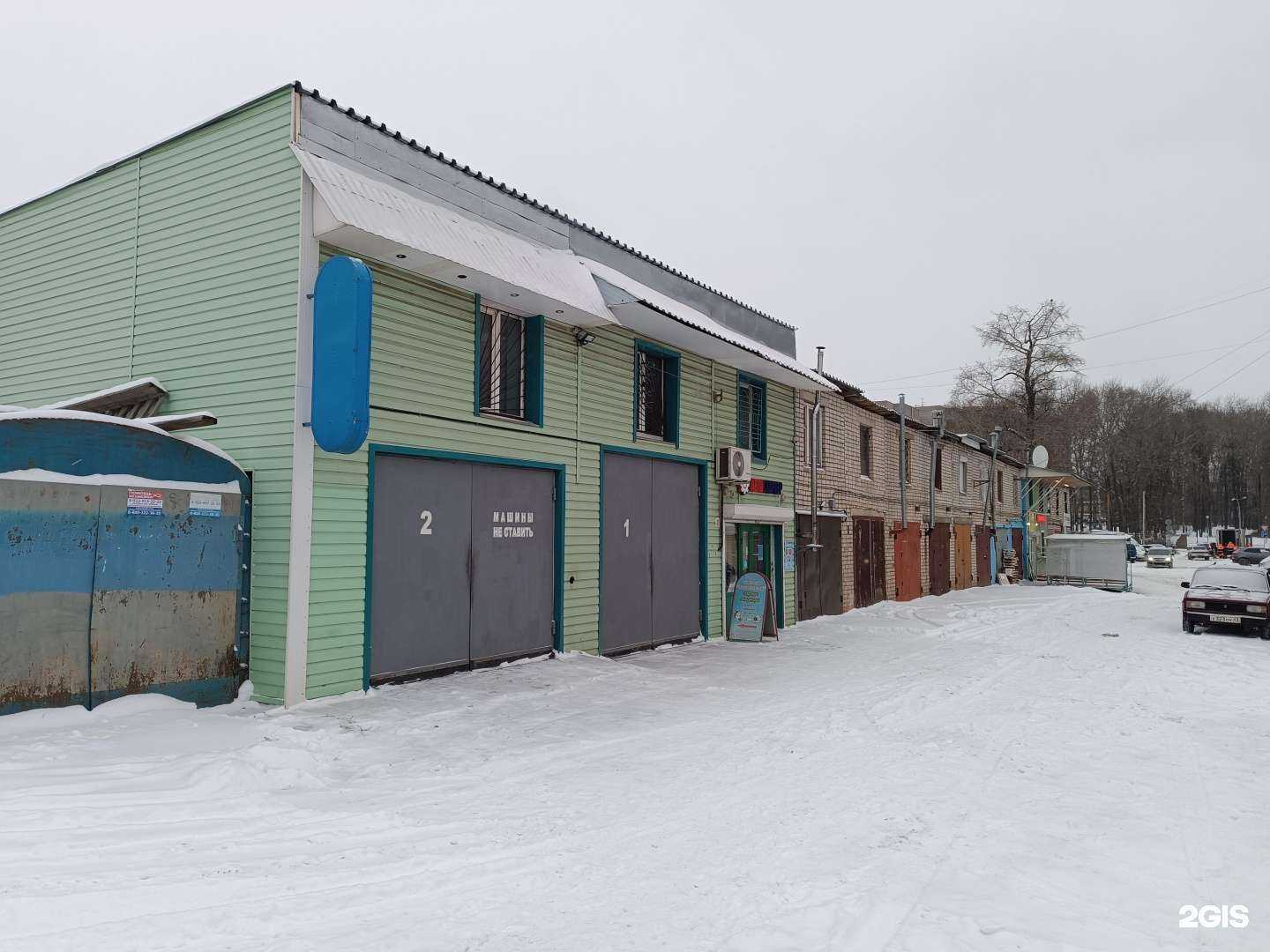 Отзывы на компанию АвтоСтартер в Кирове c фото - фотография 2 из 2