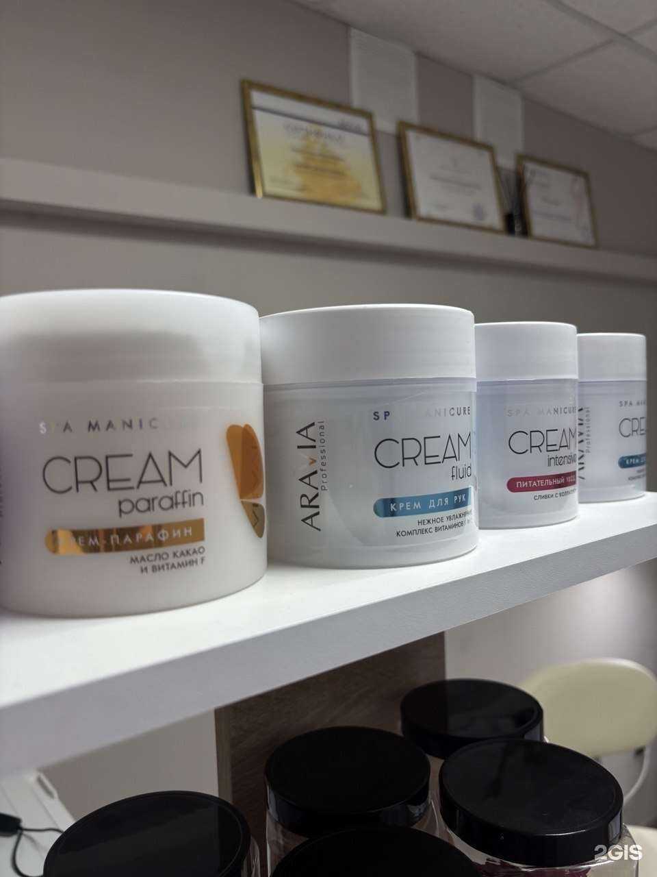 Отзывы на компанию Alice Line в Нижнем Новгороде c фото