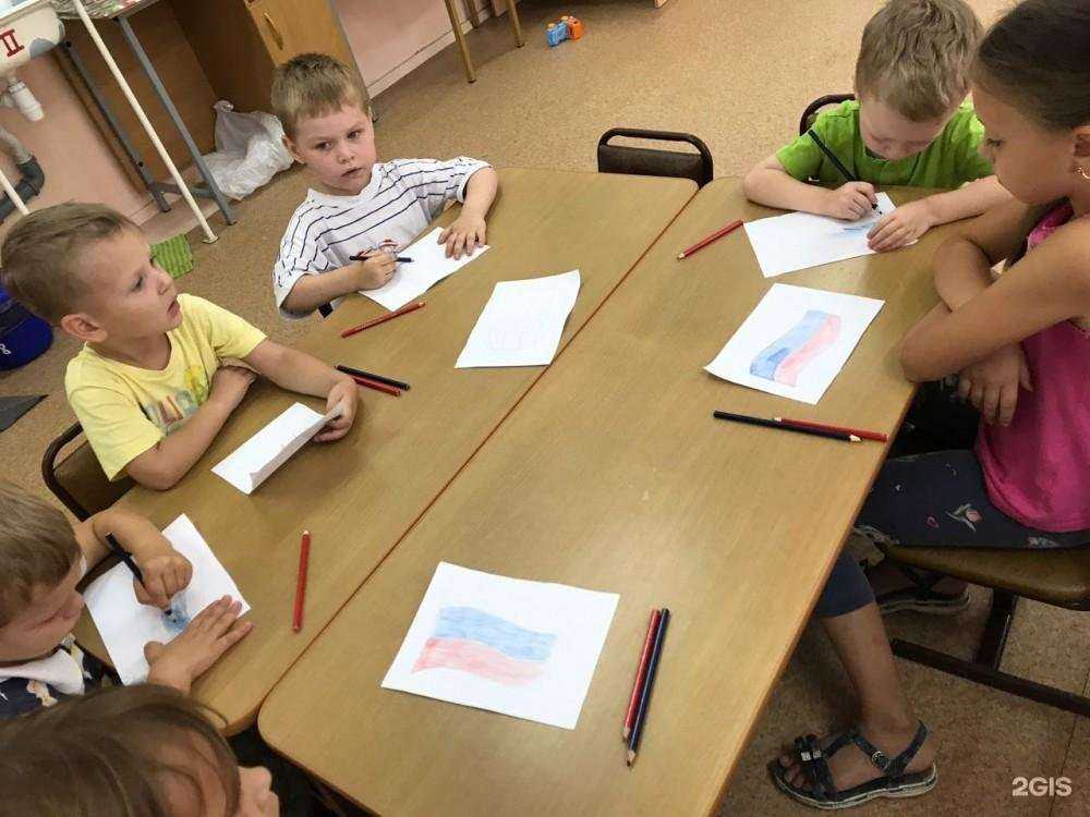 Отзывы на компанию Детский сад №14 в Хабаровске c фото