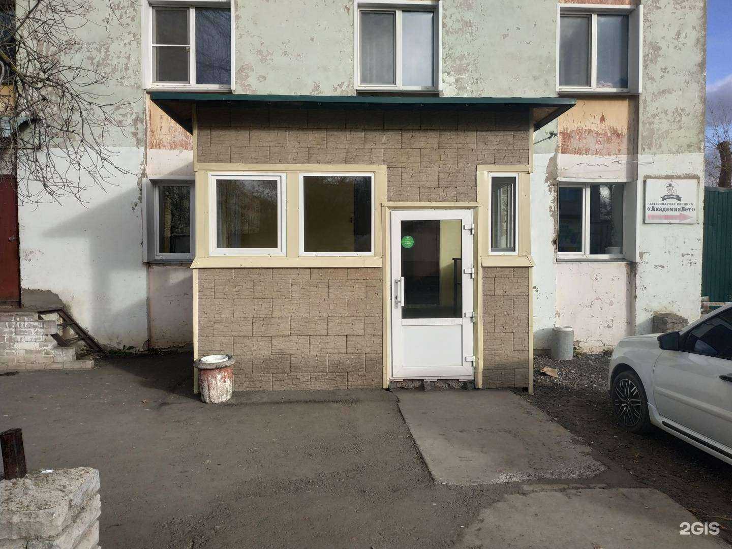 Отзывы на компанию Универсалка в г. Киров c фото