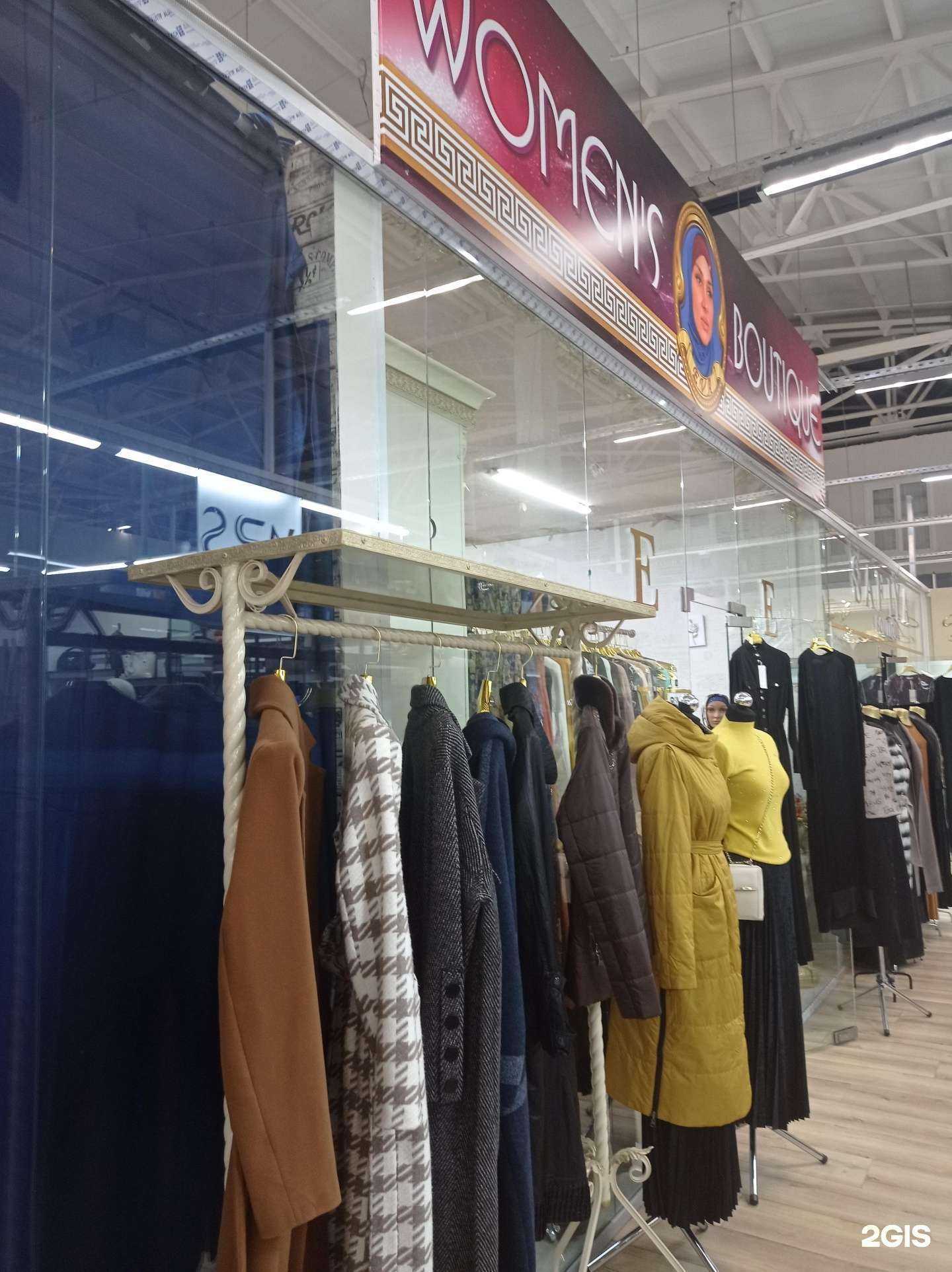 Отзывы на компанию Eva в Грозном c фото