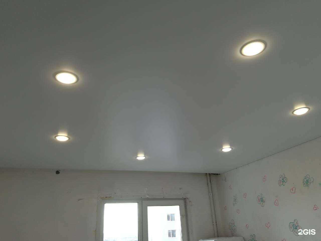 Отзывы на компанию Профком в Оренбурге c фото