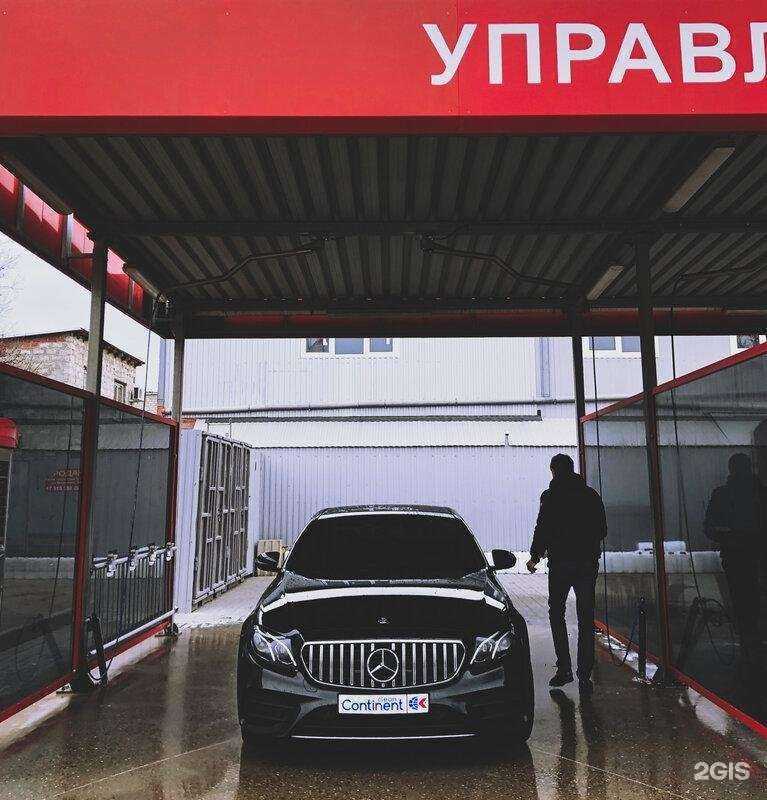 Отзывы на компанию Автомойка самообслуживания в г. Краснодар c фото