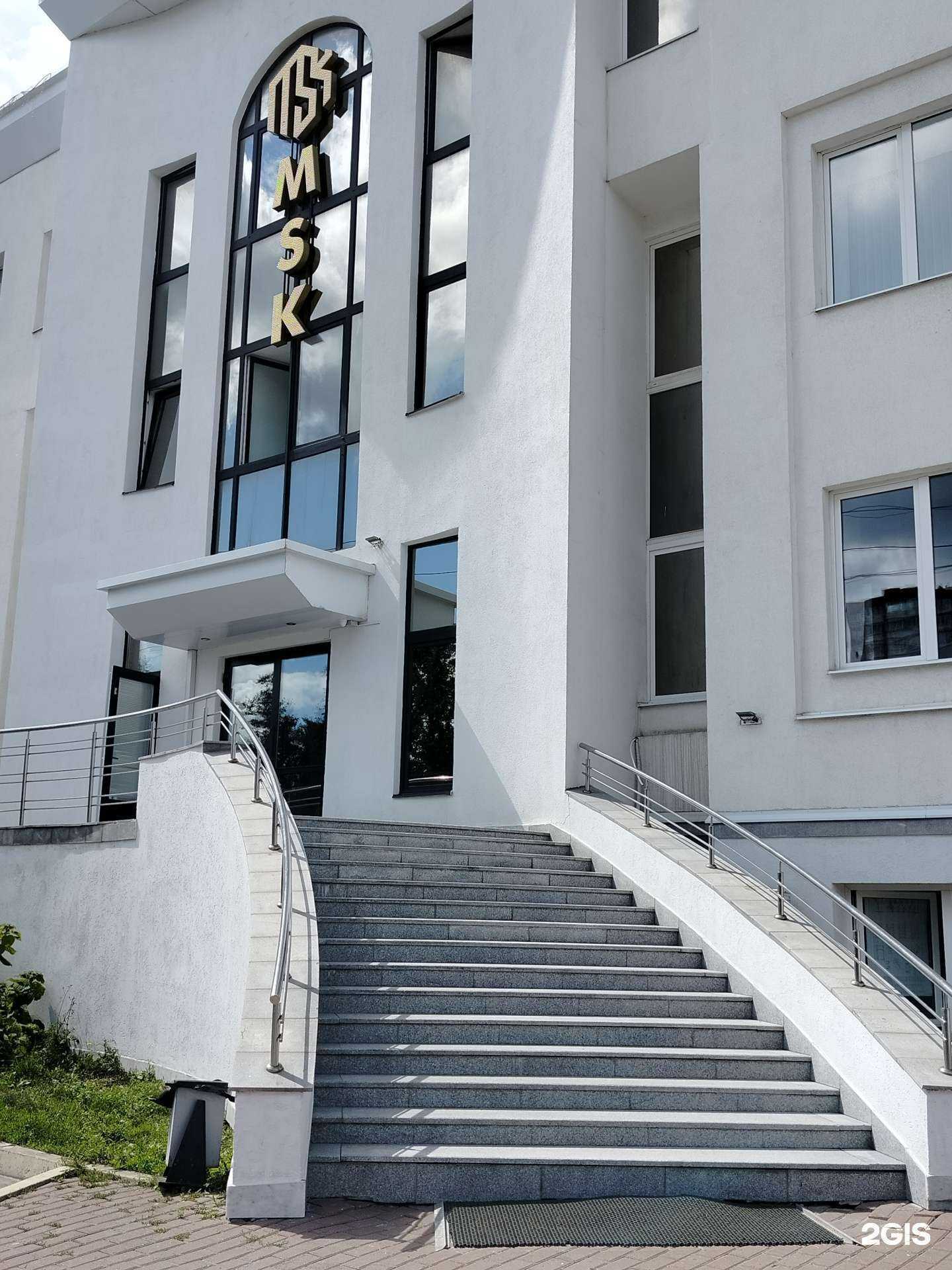 Отзывы на компанию Msk в г. Пенза c фото