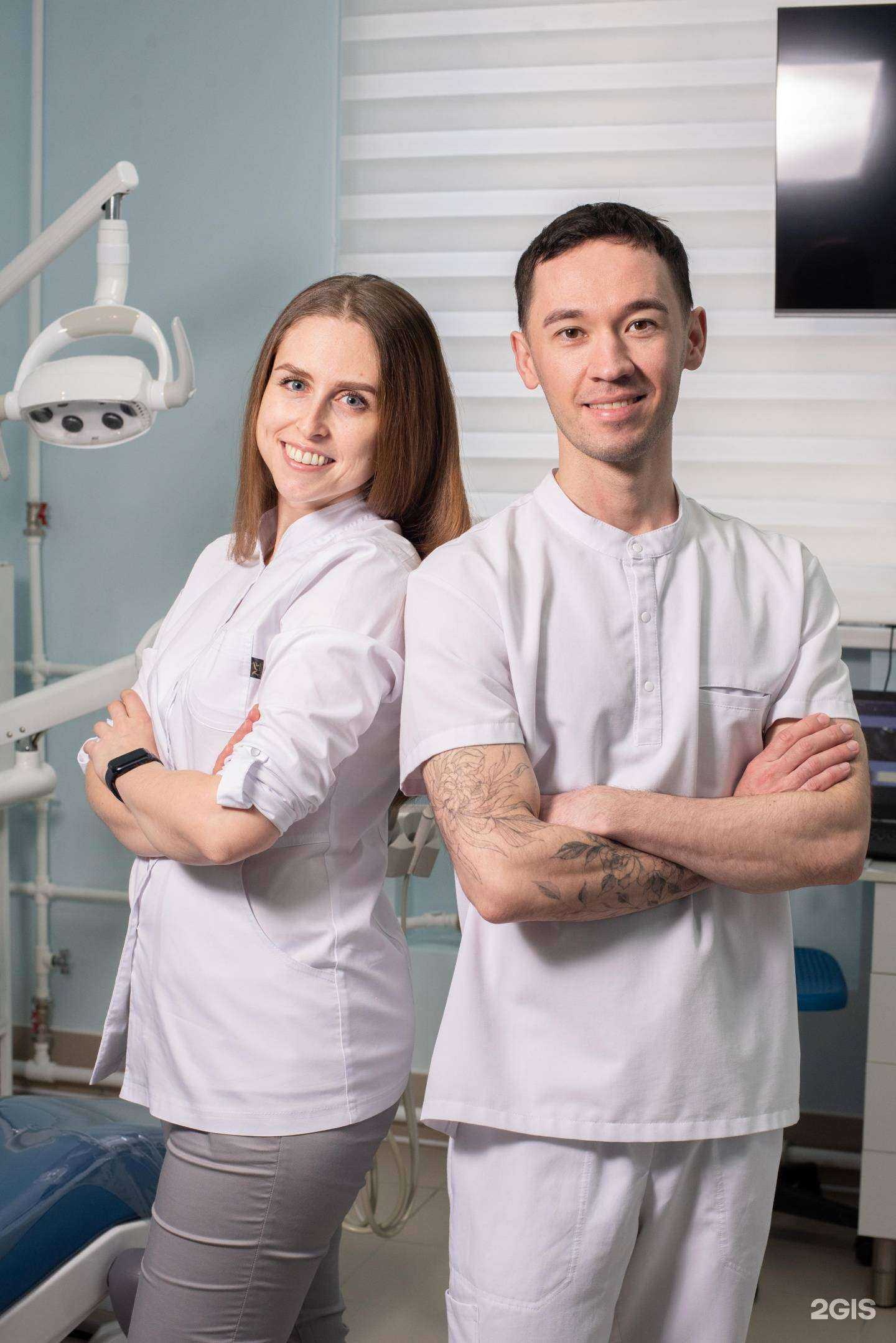 Отзывы на компанию Дантист в г. Салават c фото