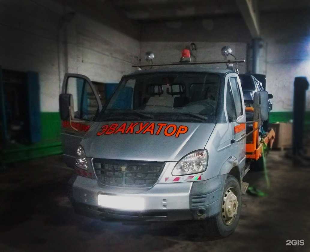 Отзывы на компанию Медведь в Кемерове c фото