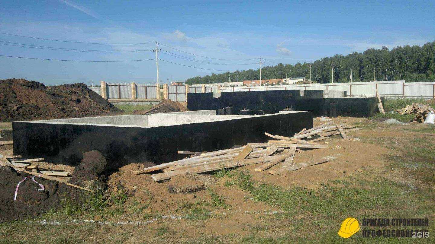 Отзывы на компанию Бригада строителей в г. Челябинск c фото