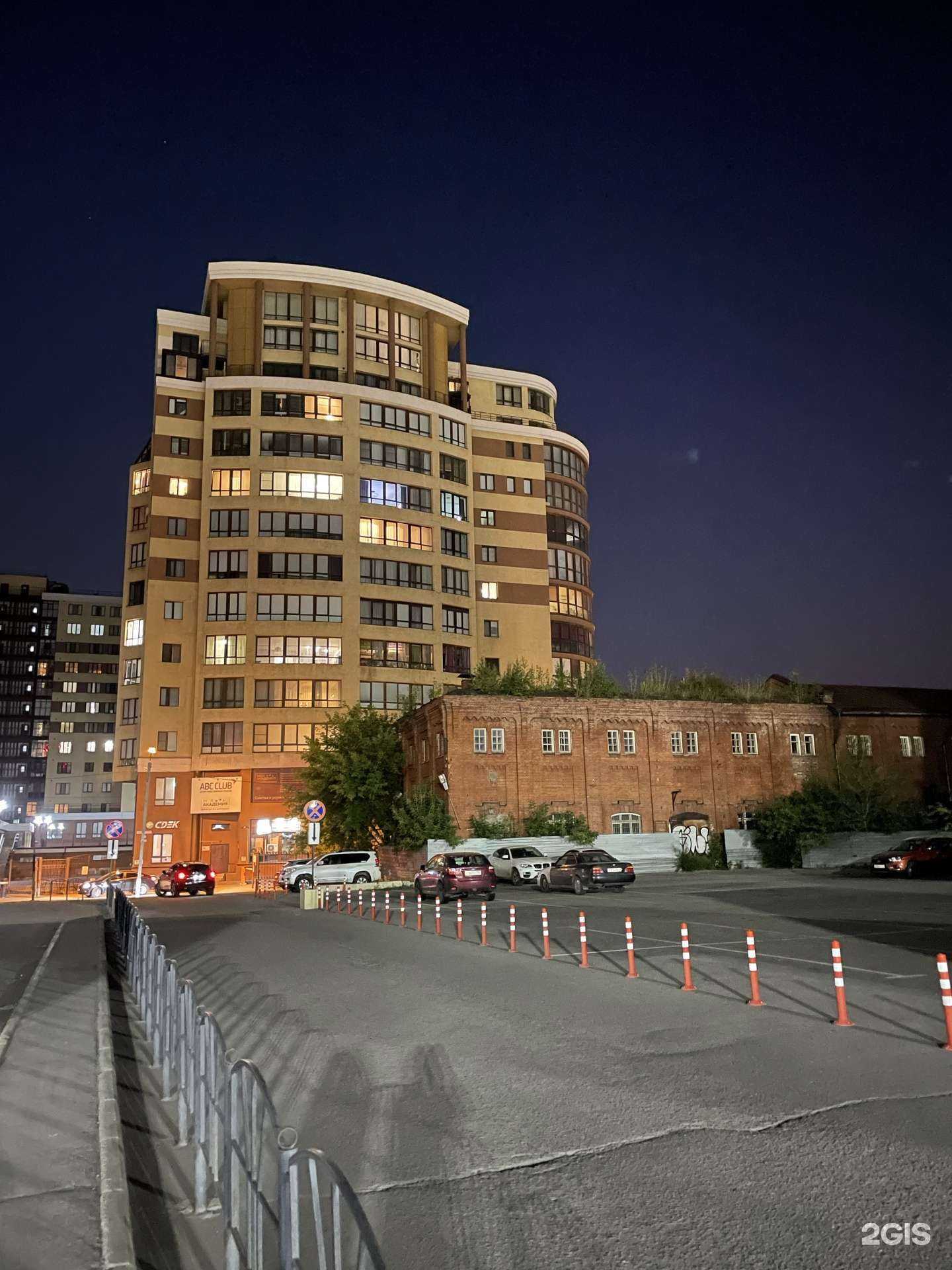 Отзывы на компанию lovebabytoys в Омске c фото - фотография 2 из 2