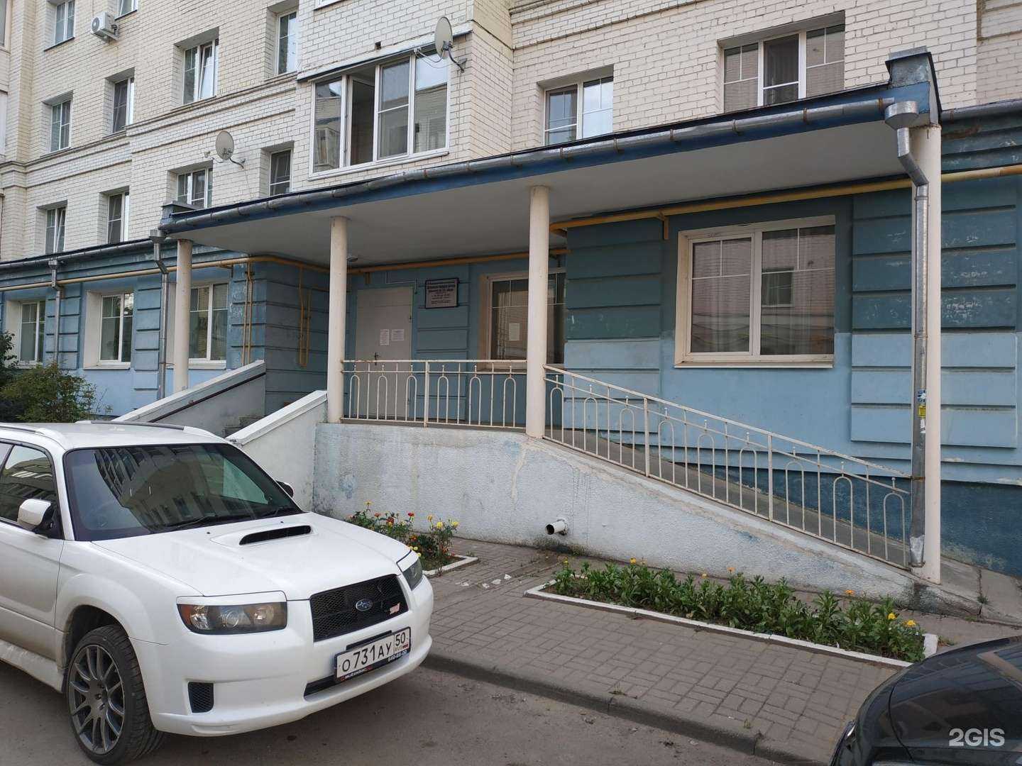 Отзывы на компанию Центральная городская детская библиотека им. А.П. Гайдара в г. Калуга c фото