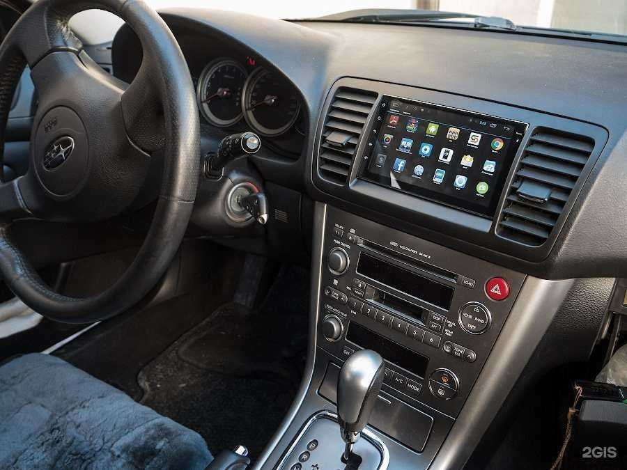 Отзывы на компанию 2-din.ru в г. Екатеринбург c фото