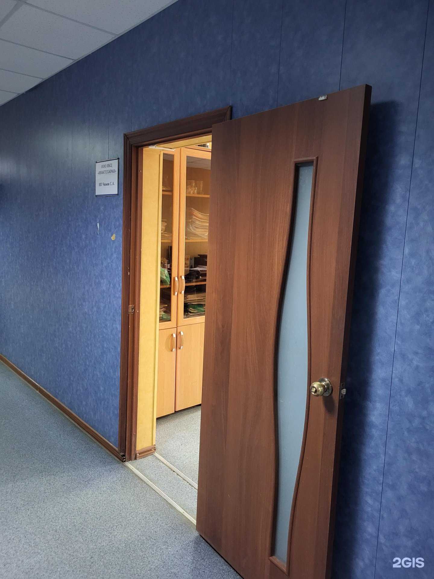 Отзывы на компанию Инжтехкран в г. Астрахань c фото