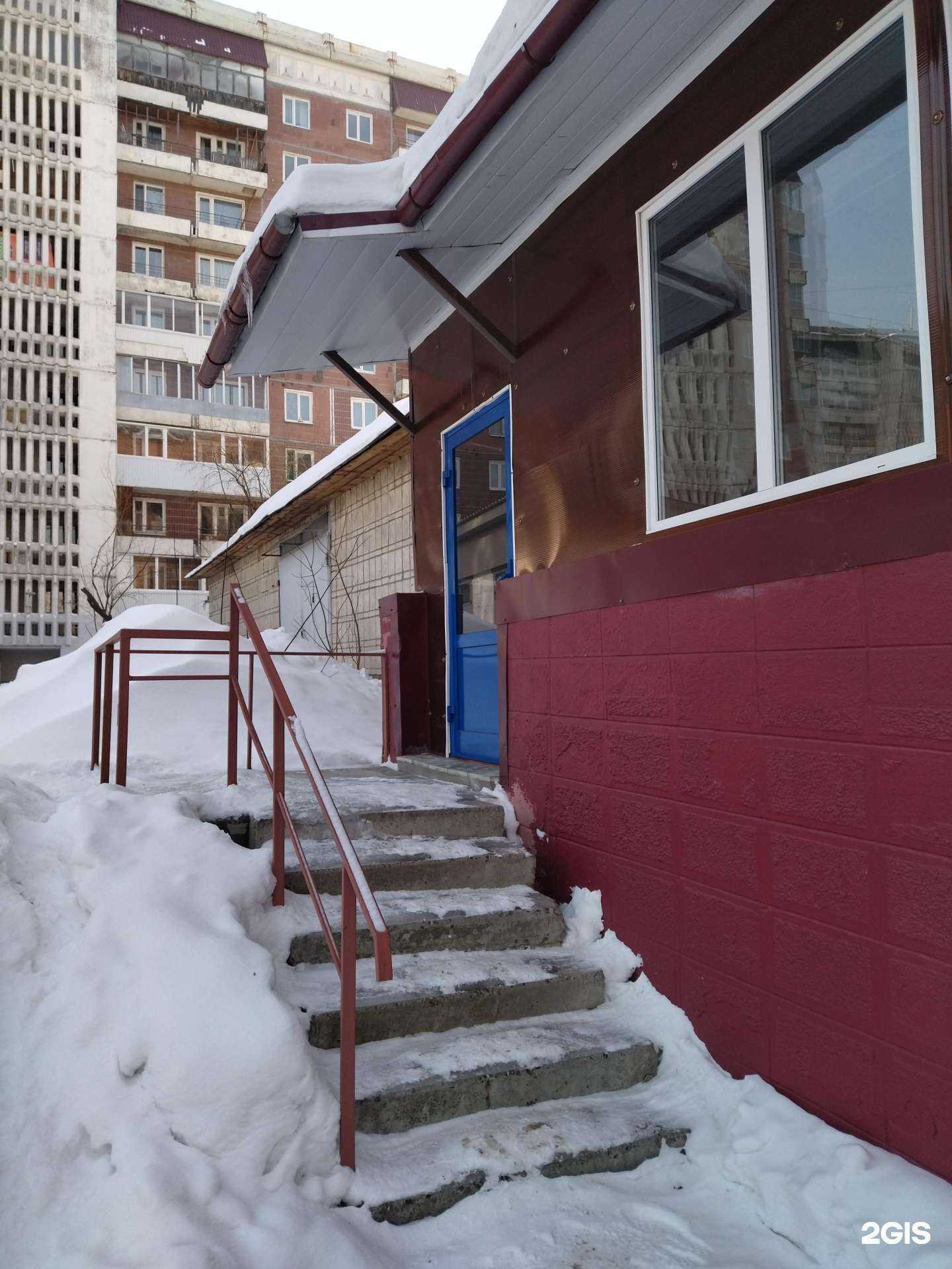 Отзывы на компанию Аир в г. Томск c фото