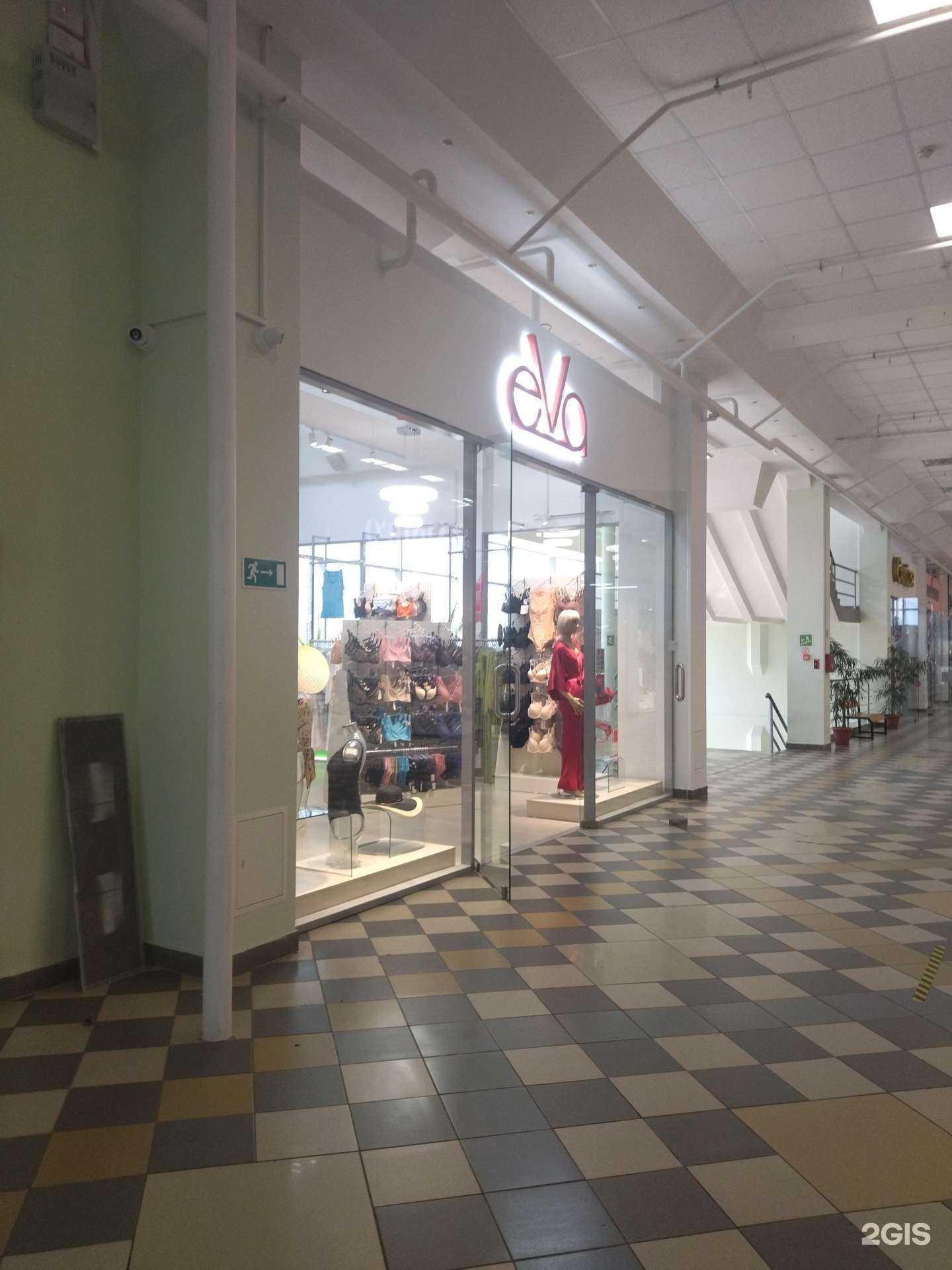 Отзывы на компанию eVa в Чебоксарах c фото