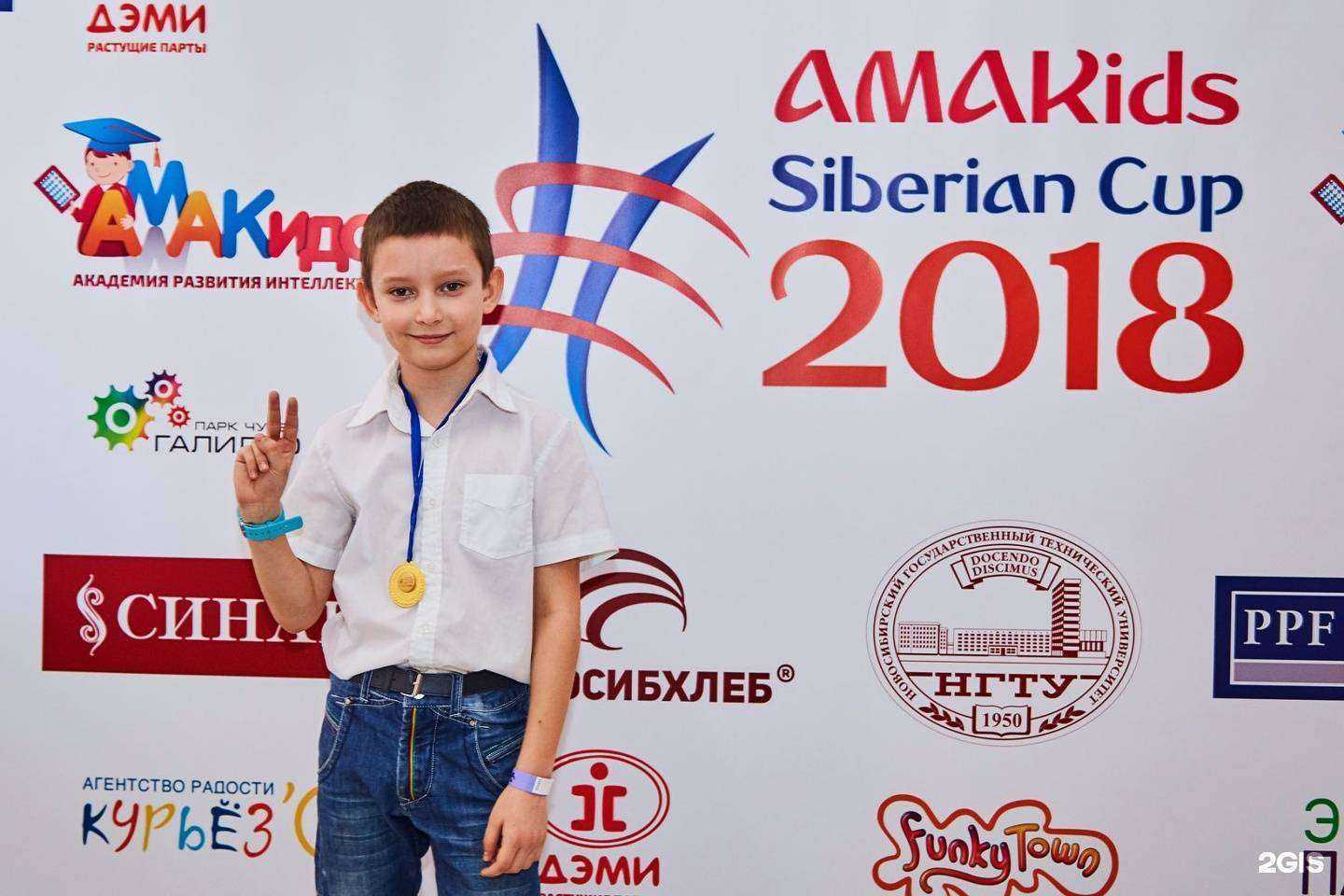 Отзывы на компанию Отражение в Новосибирске c фото