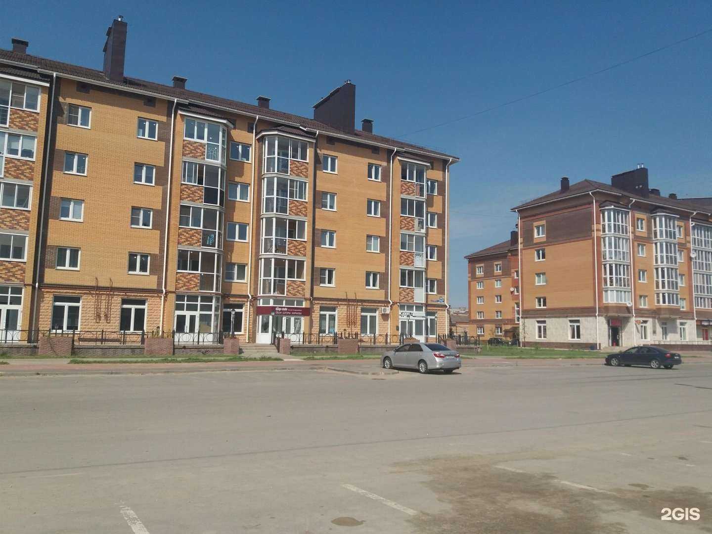 Отзывы на компанию Премиум сервис в Великом Новгороде c фото - фотография 2 из 2