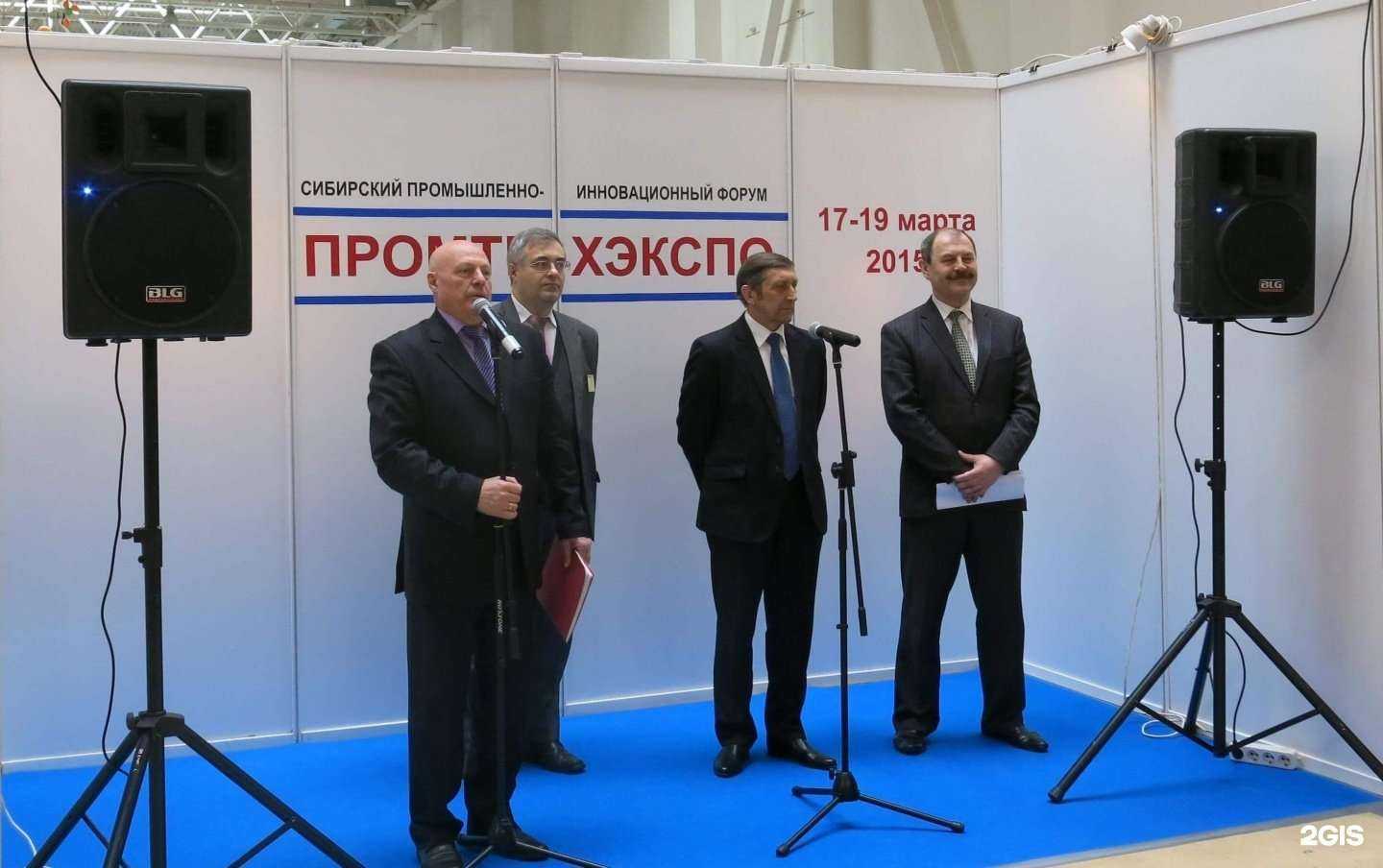 Отзывы на компанию Сд групп в г. Краснодар c фото