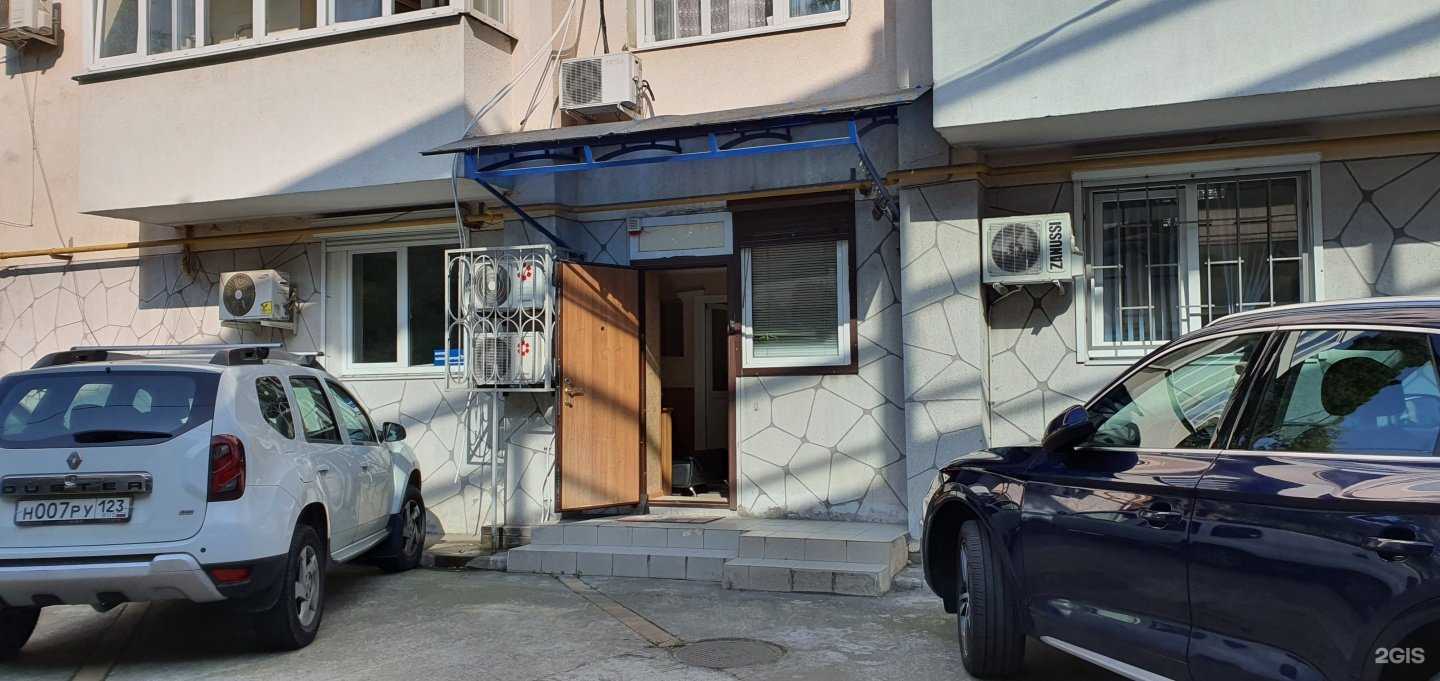 Отзывы на компанию Стандарт в г. Сочи c фото