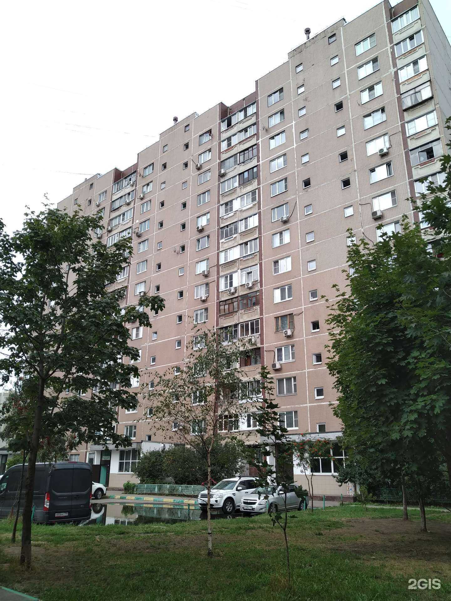 Отзывы на компанию Роза-А в Люберцах c фото - фотография 2 из 2