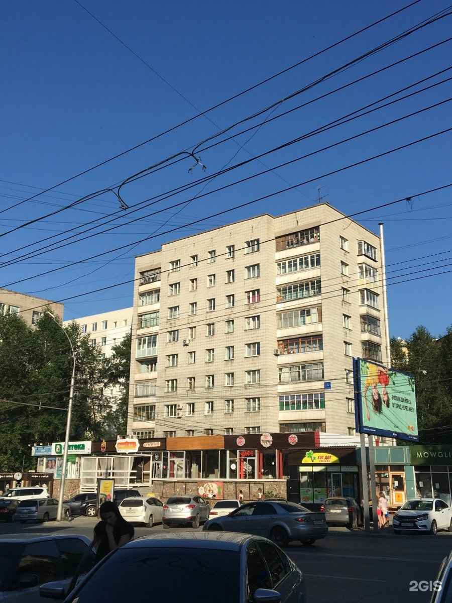 Отзывы на компанию Бууза.lab в Новосибирске c фото - фотография 2 из 2