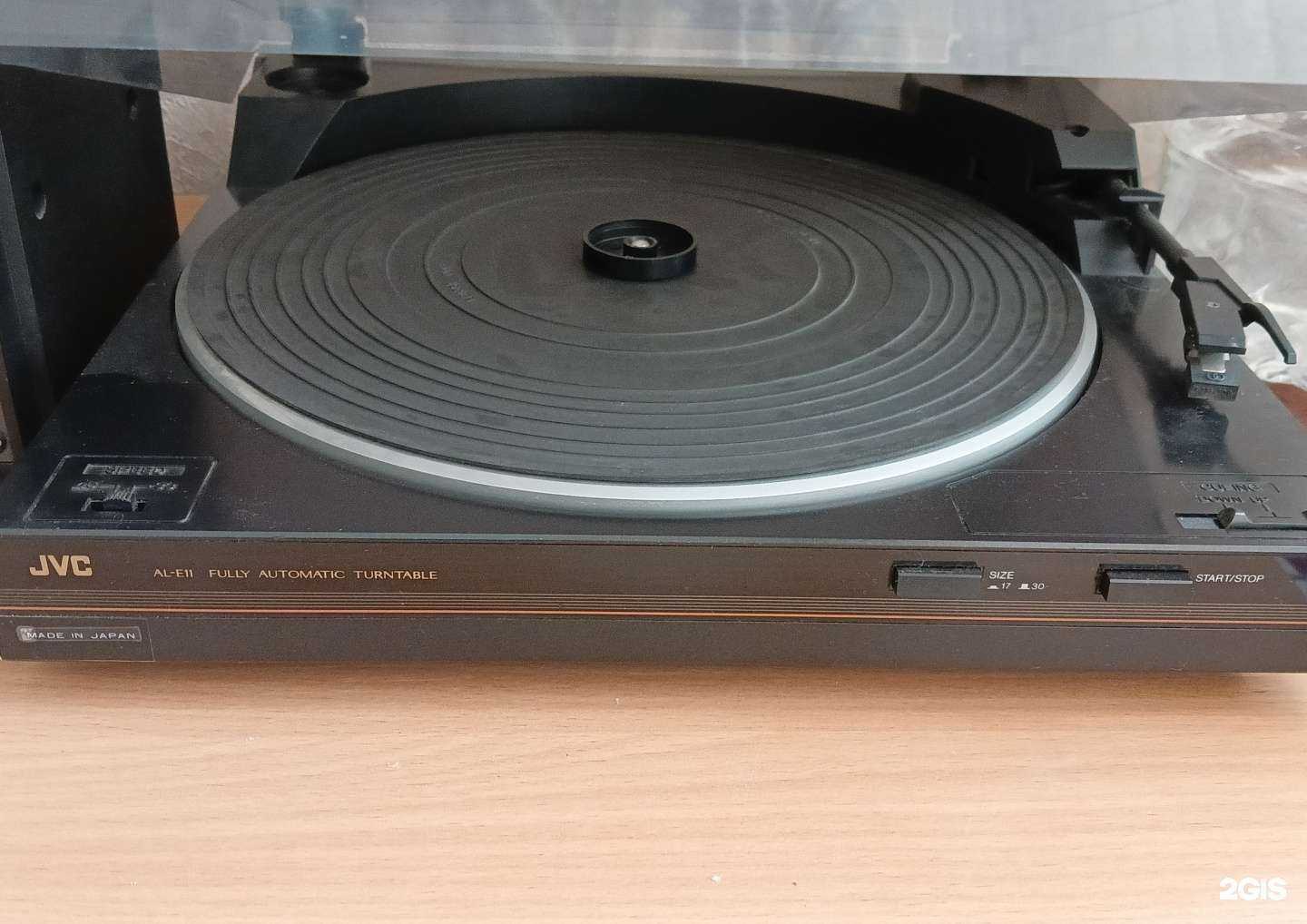 Отзывы на компанию Центр оцифровки в Северске c фото