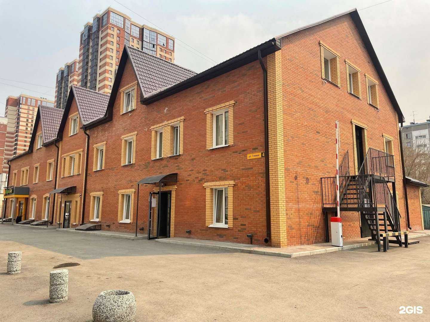 Отзывы на компанию Kingsman в Новосибирске c фото - фотография 2 из 2