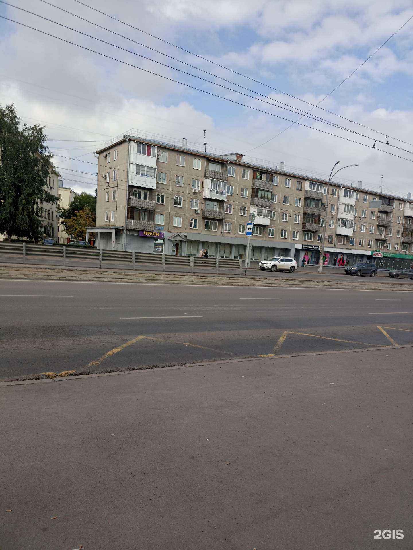 Отзывы на компанию Списать кредиты РФ в Кемерове c фото - фотография 2 из 2