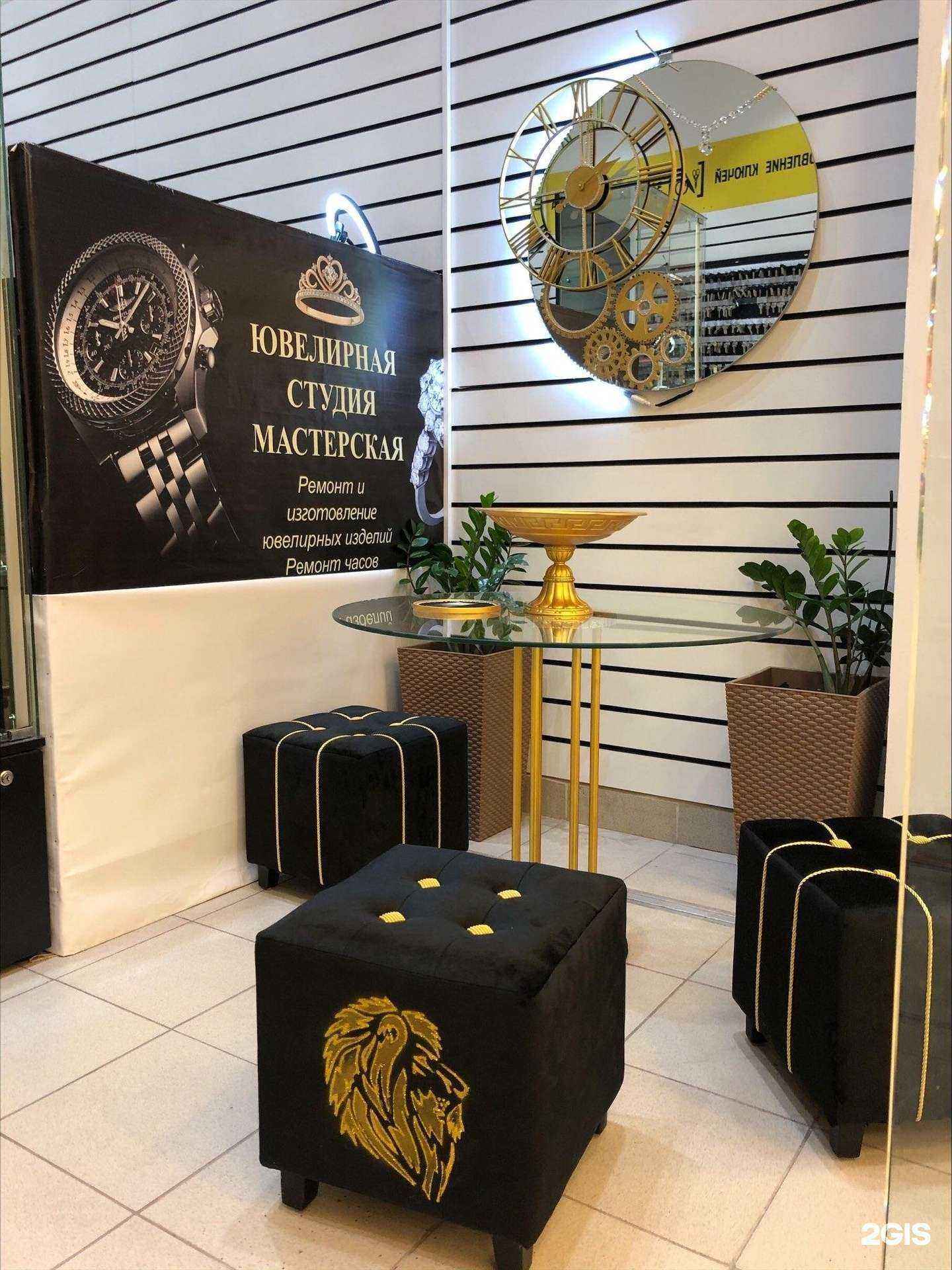 Отзывы на компанию Экспресс в г. Тюмень c фото