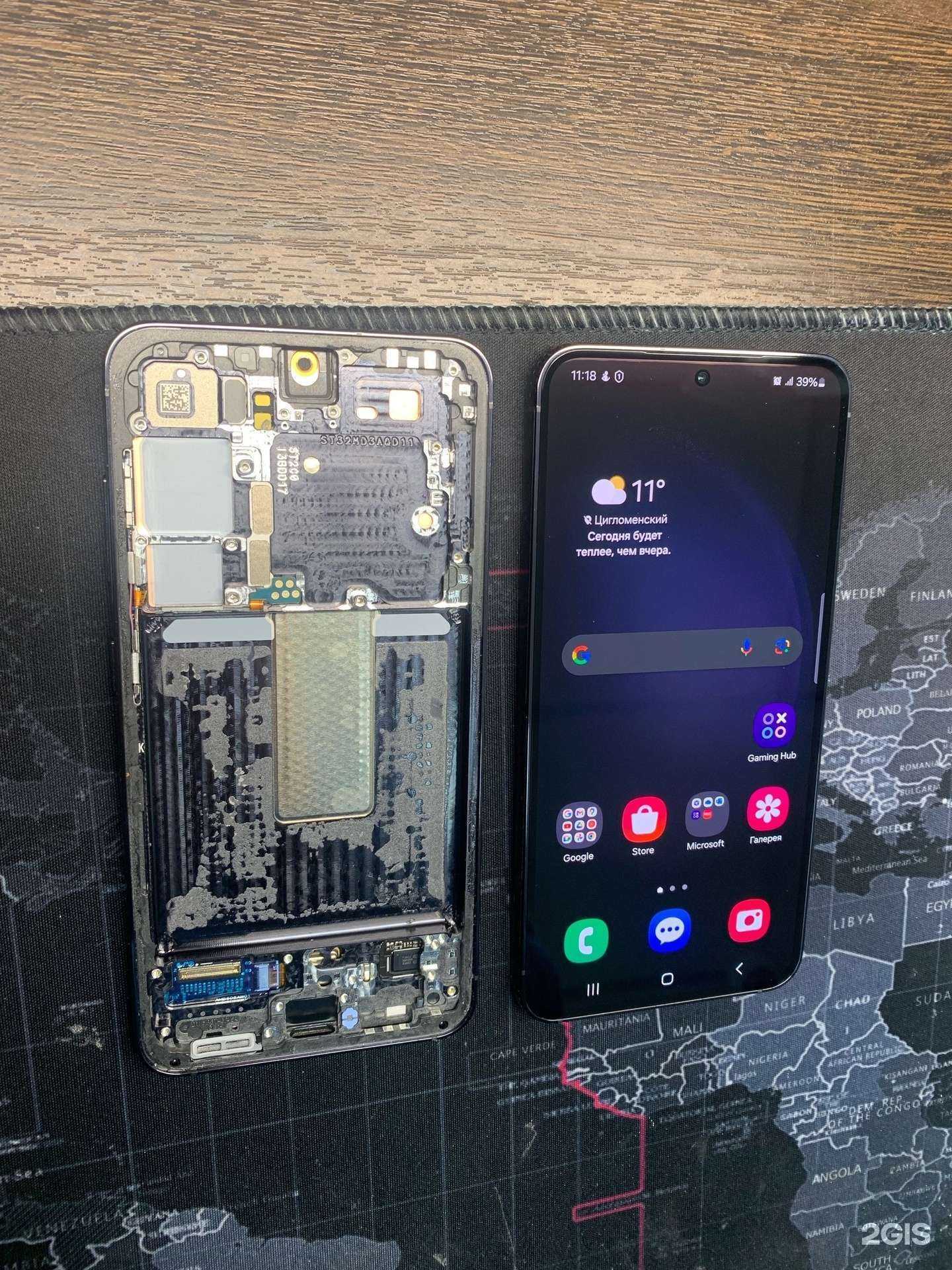 Отзывы на компанию Magic Service в Северодвинске c фото