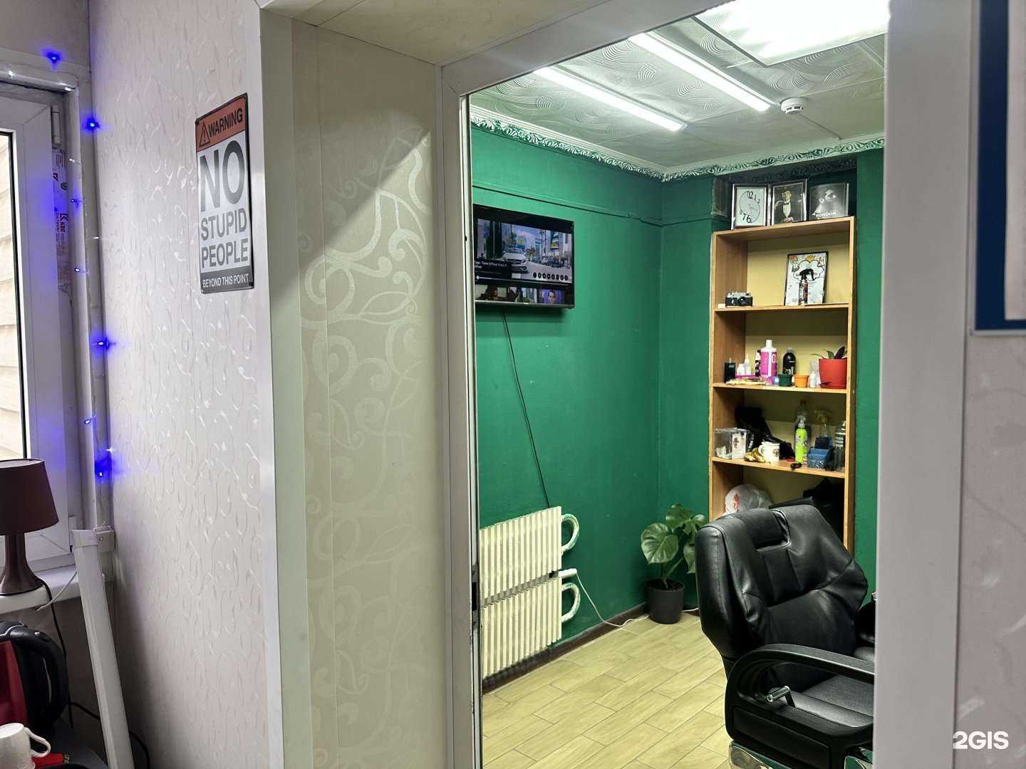 Отзывы на компанию Mr.Shelby в Старом Осколе c фото