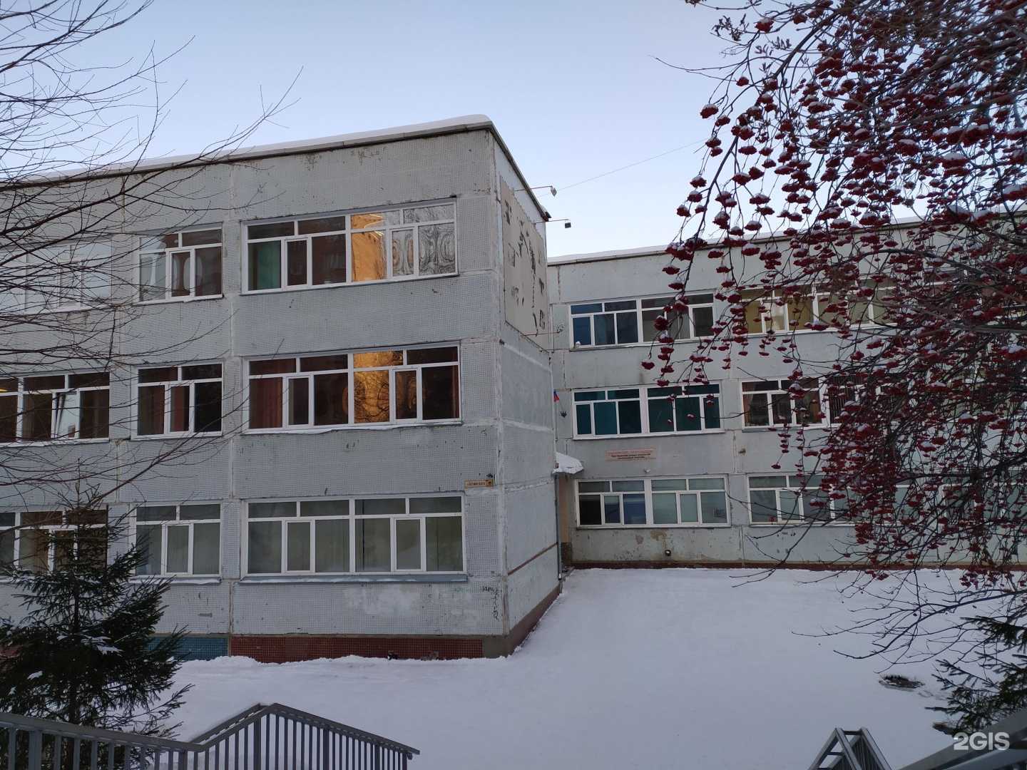 Отзывы на компанию ДЖУНИОР в Новосибирске c фото