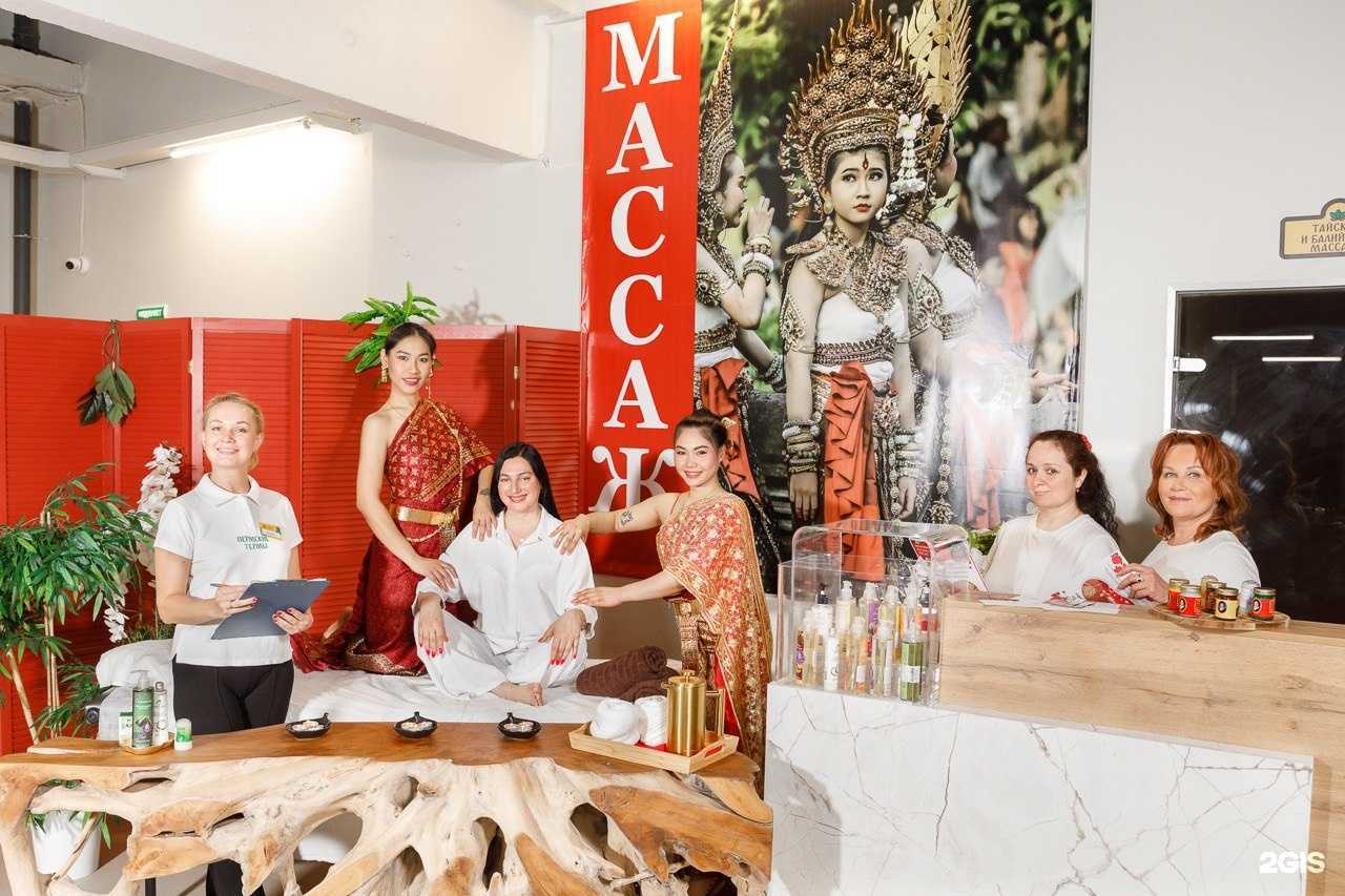 Отзывы на компанию 7 звезд в Перми c фото