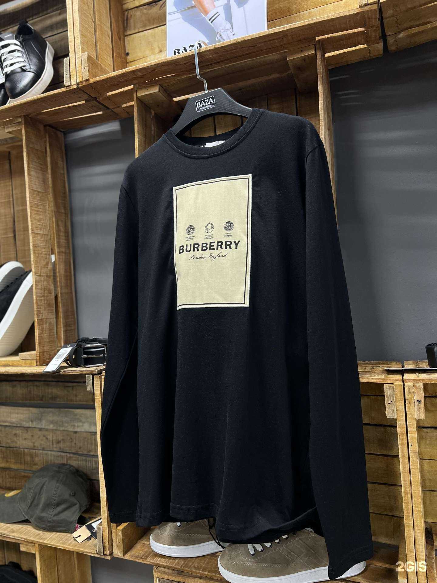 Отзывы на компанию Baza в Батайске c фото