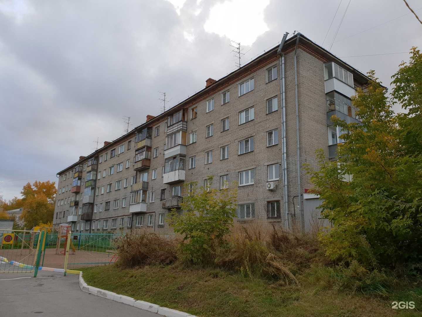 Отзывы на компанию Дрим Тим в Новосибирске c фото - фотография 2 из 2