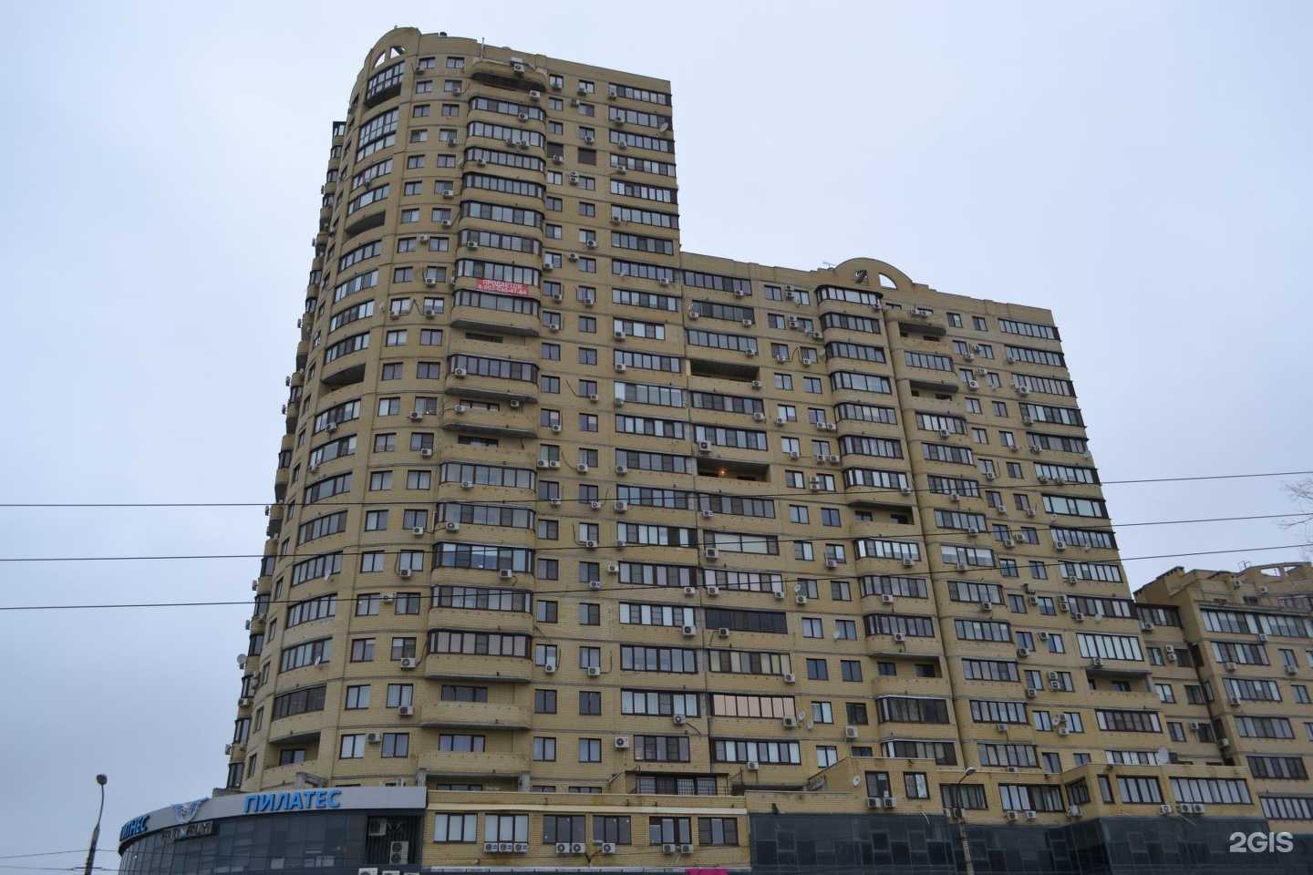 Отзывы на компанию Grand Decor в Волгограде c фото