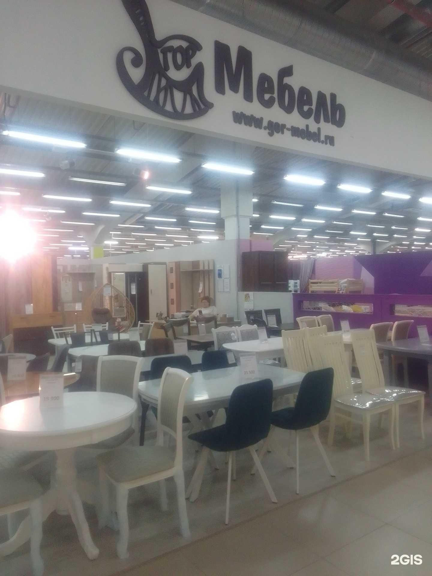 Отзывы на компанию Гор-Мебель в г. Тверь c фото