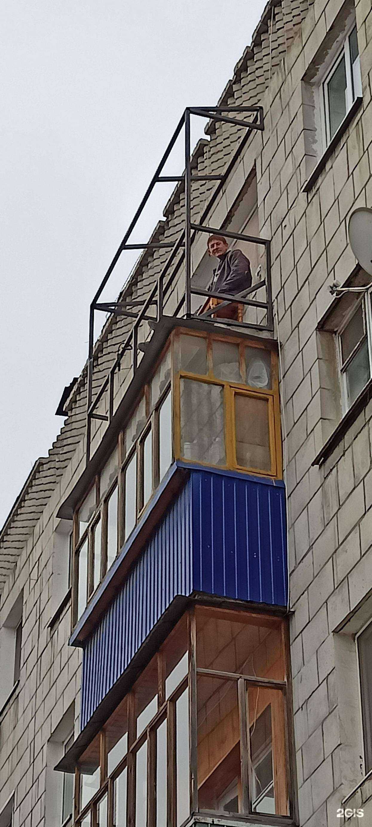 Отзывы на компанию Заводские окна в г. Ульяновск c фото