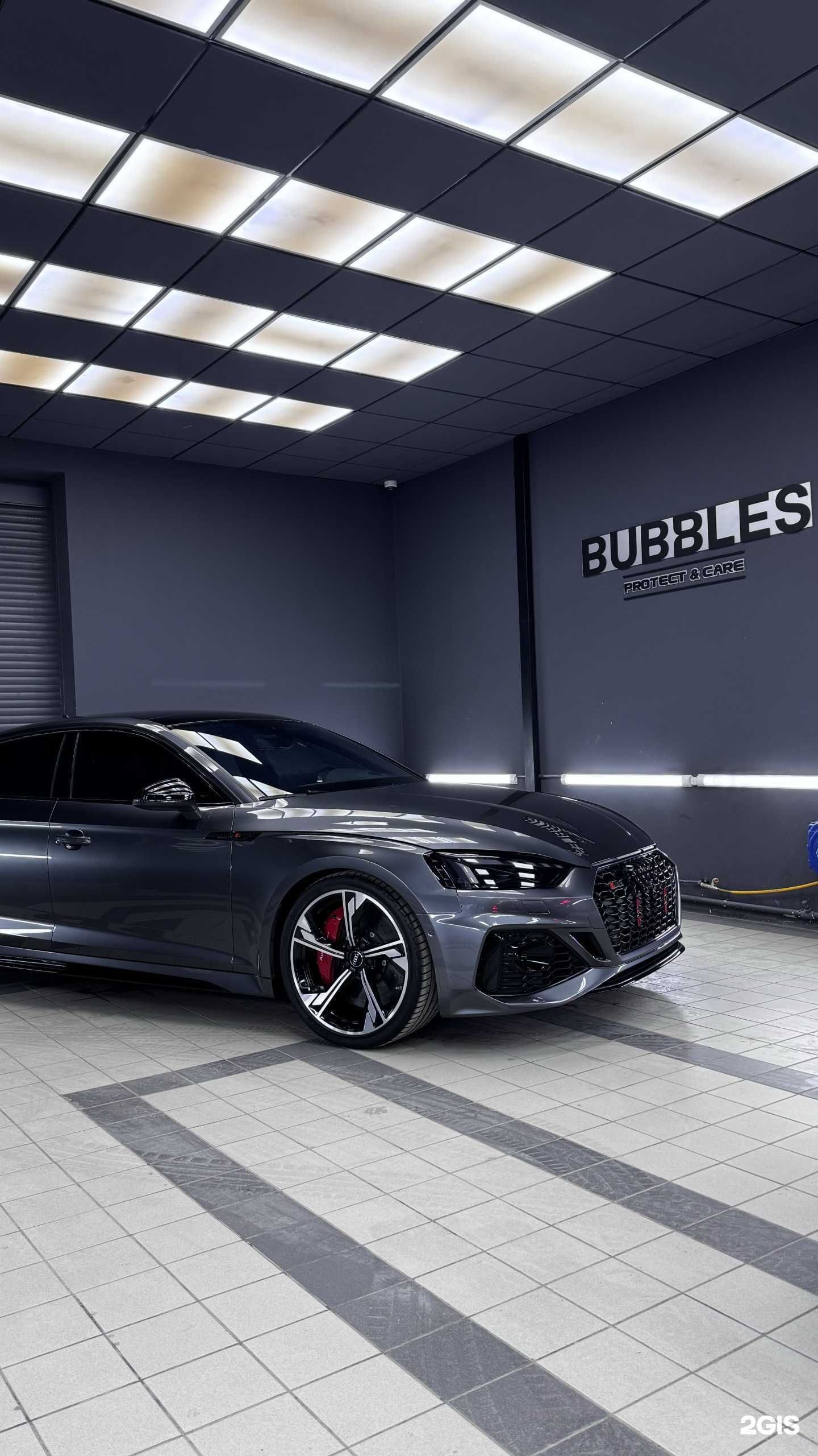 Отзывы на компанию Bubbles в г. Тюмень c фото