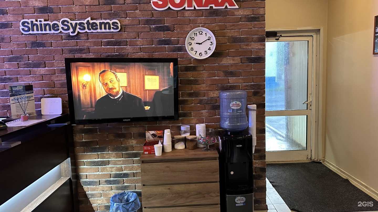 Отзывы на компанию Butik в г. Новосибирск c фото